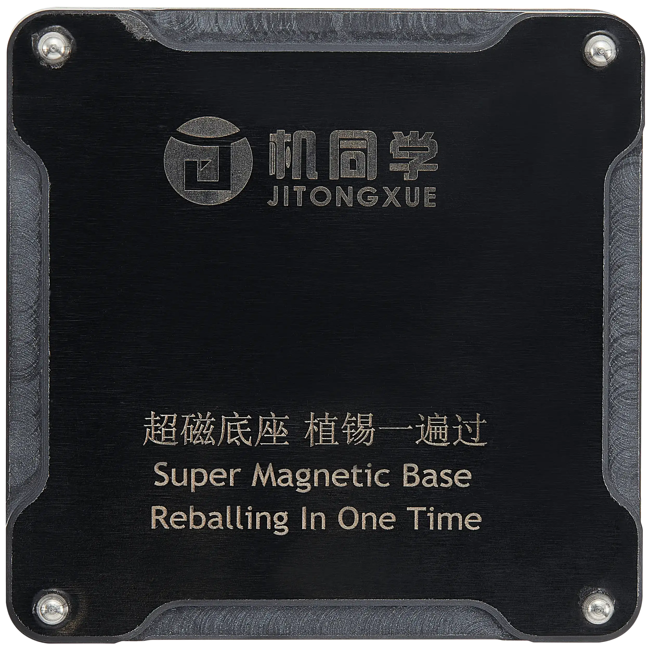 Reballing Platform SM-01 for iPhone 8-16 Series