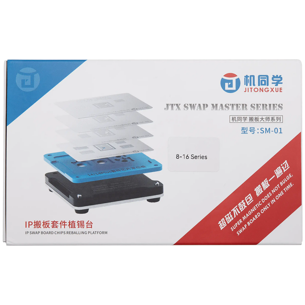 Reballing Platform SM-01 for iPhone 8-16 Series