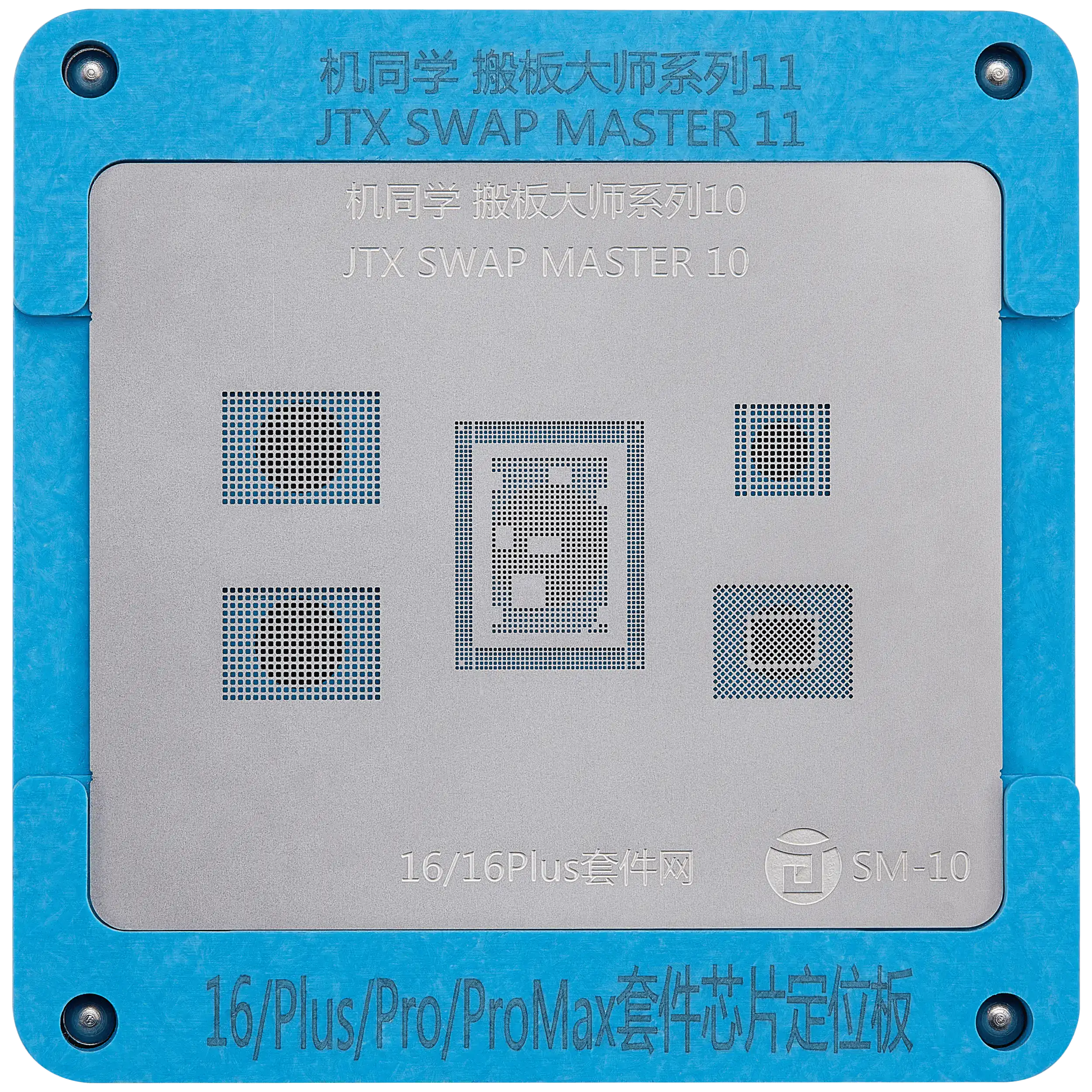Reballing Platform SM-01 for iPhone 8-16 Series