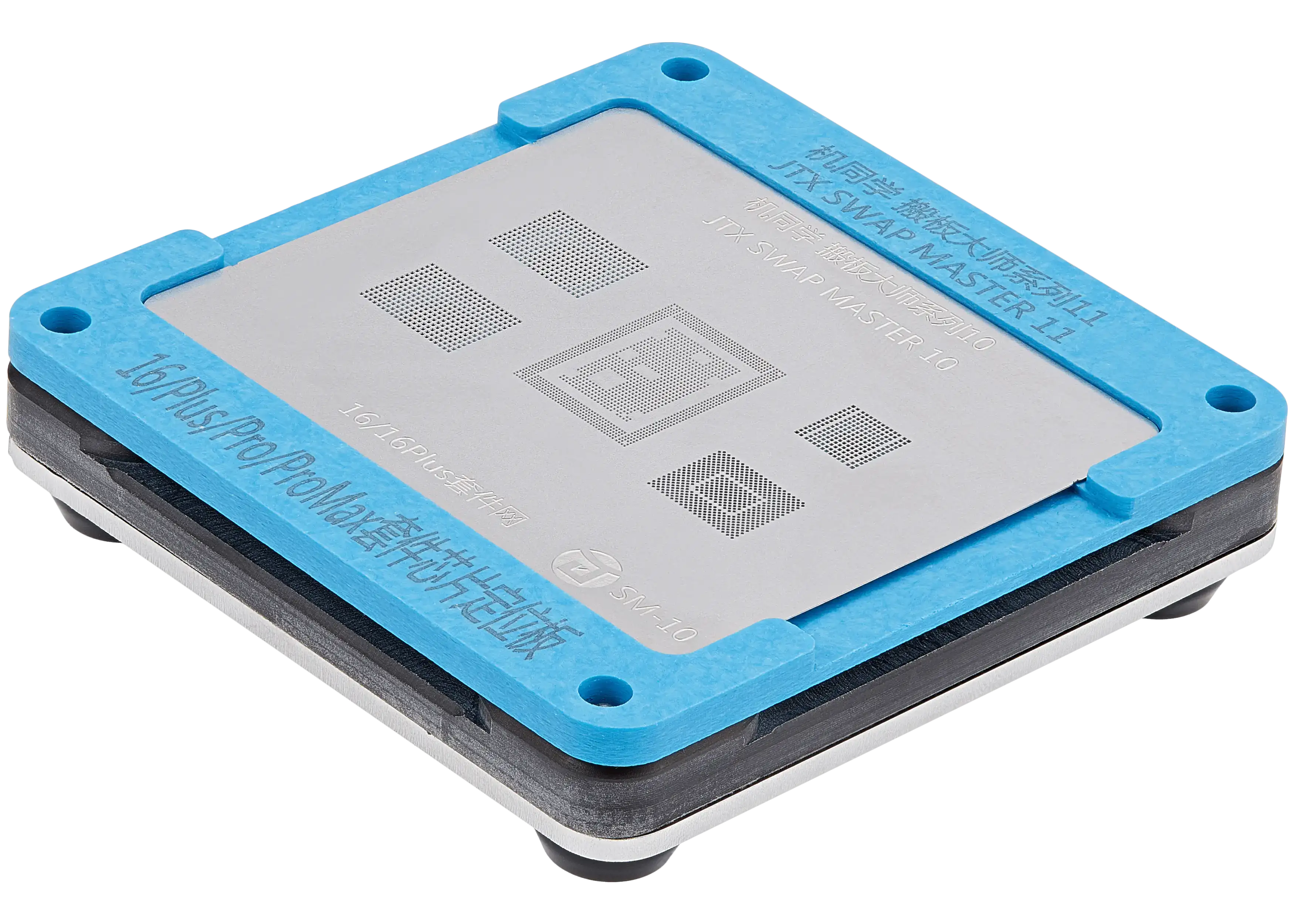Reballing Platform SM-01 for iPhone 8-16 Series