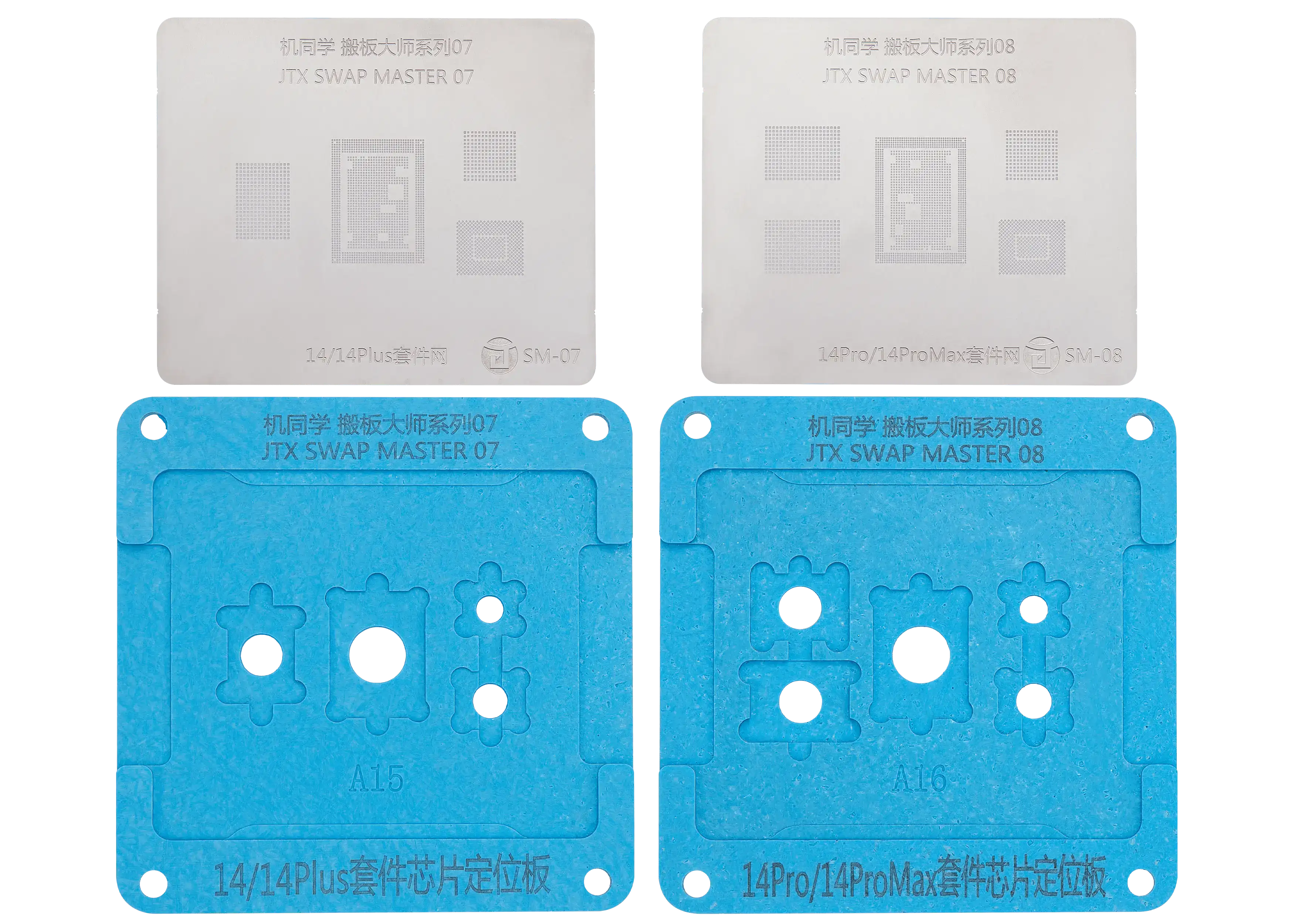 Reballing Platform SM-01 for iPhone 8-16 Series
