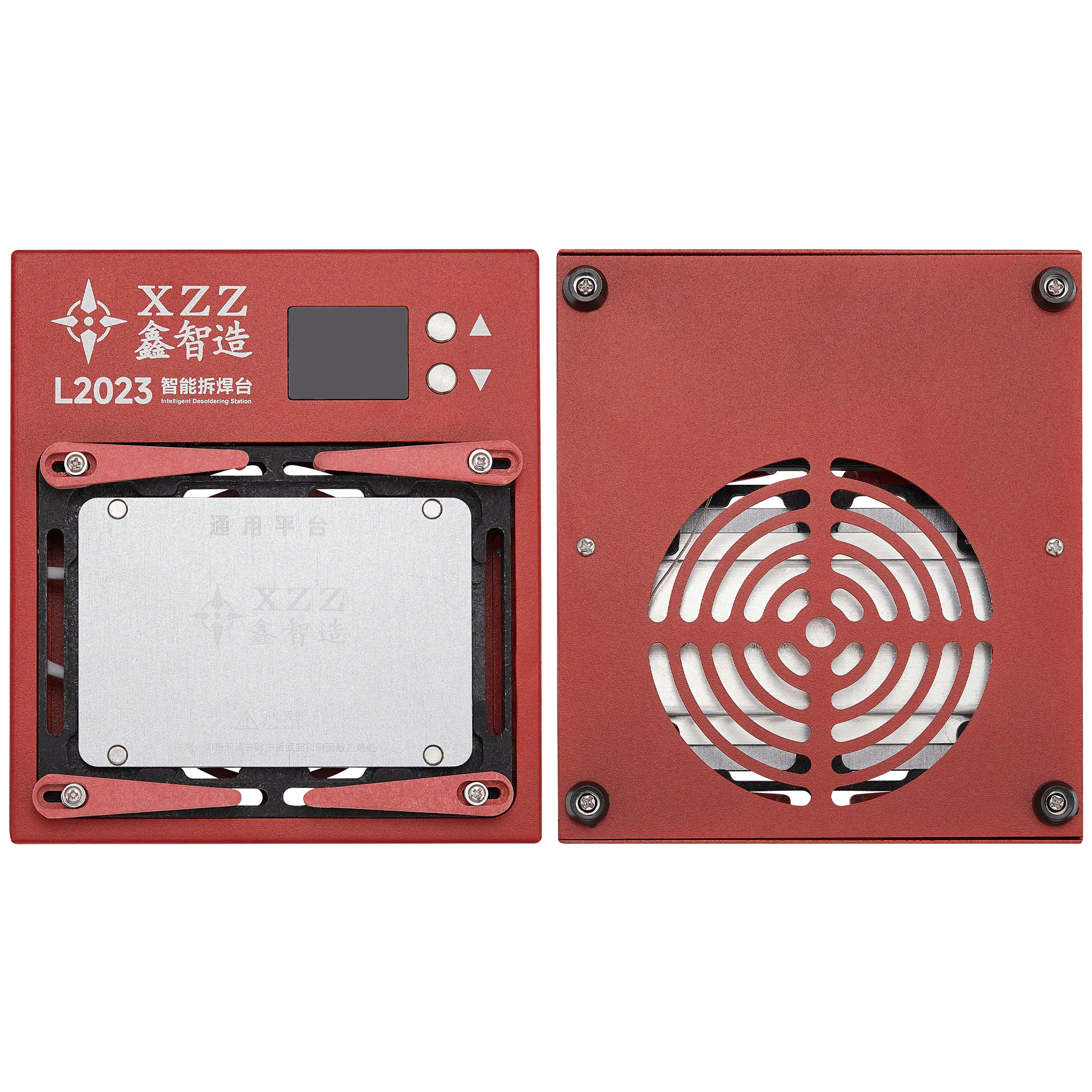 L2023 Intelligent Heating Platform for iPhone X-16 Pro Max (XZZ) (110V / North American)