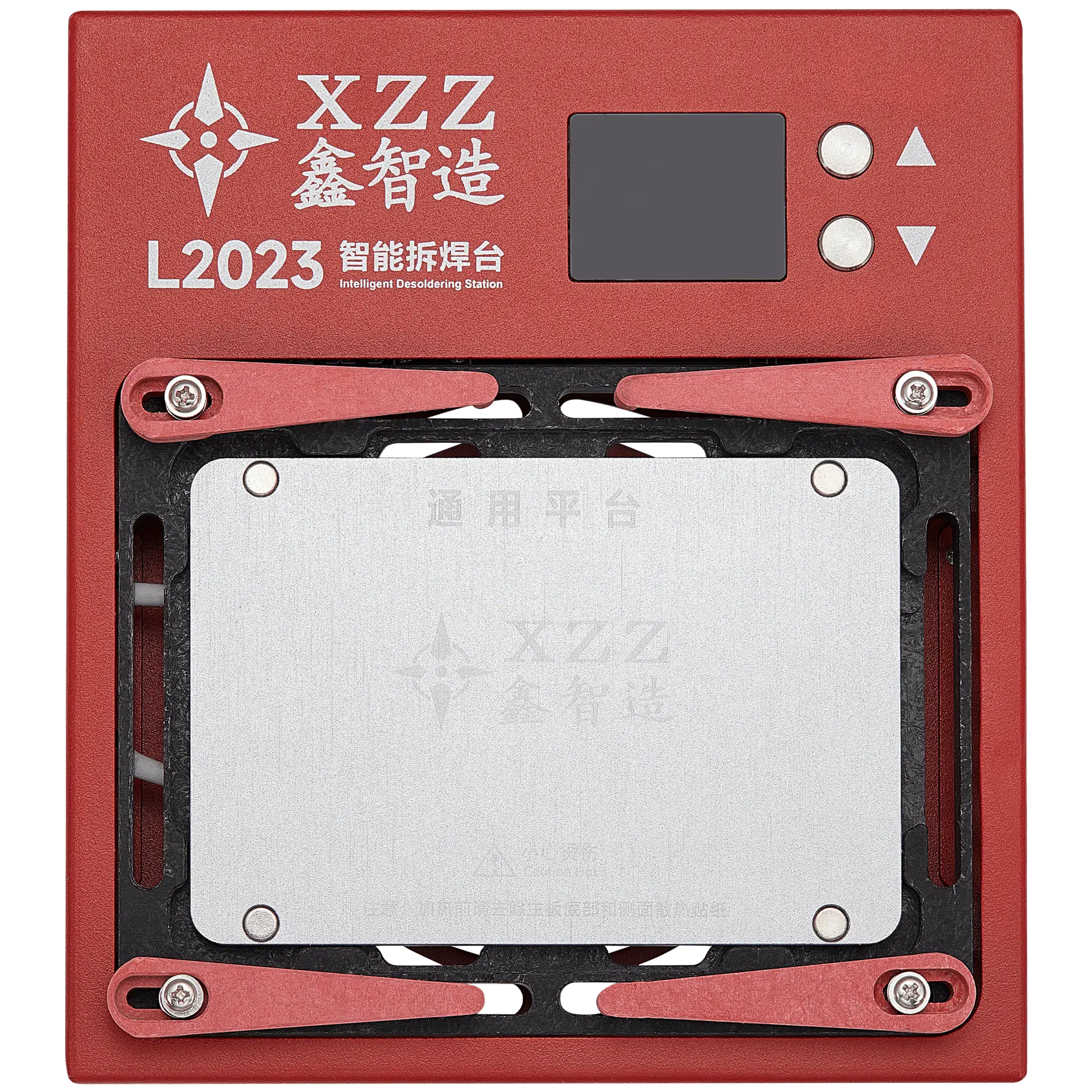 L2023 Intelligent Heating Platform for iPhone X-16 Pro Max (XZZ) (110V / North American)