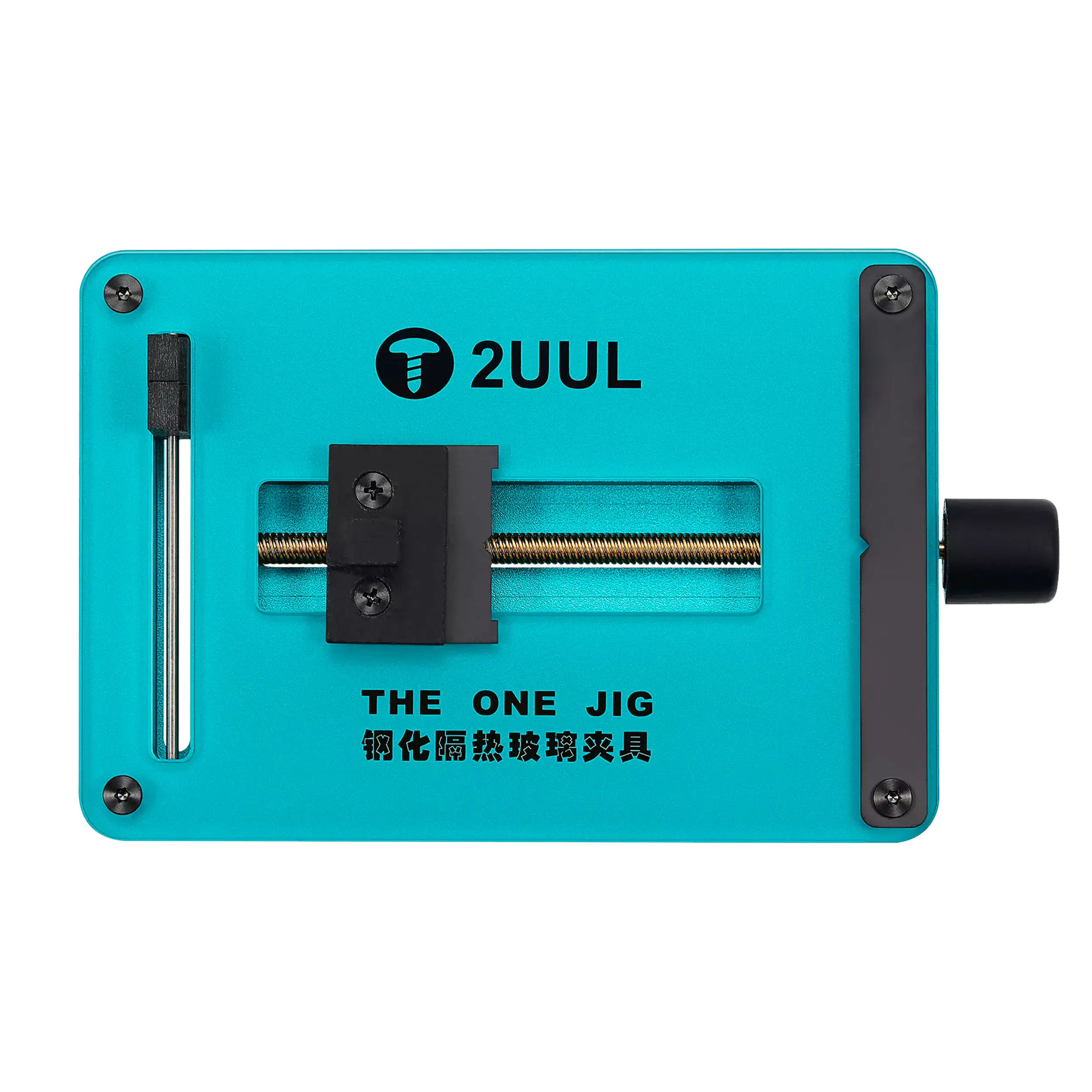 One Jig Universal PCB Board Holder Mainboard Repair Fixture (2UUL)