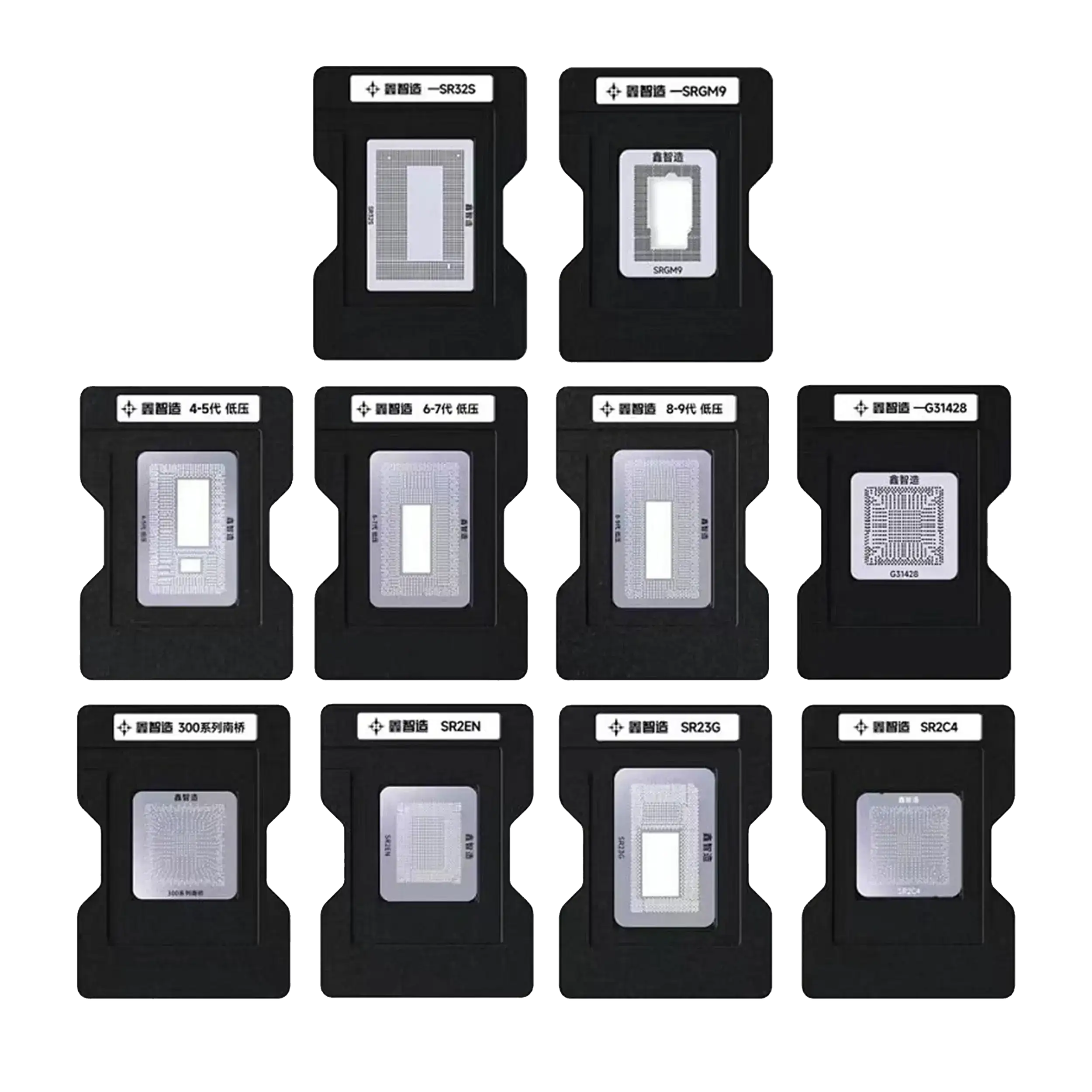 10-in-1 CPU BGA Reballing Stencil Platform Kit for MacBooks (SR40B / SR2EN / SR23G / SSR2C4 / G31428 / SRGM9 / SR32S)