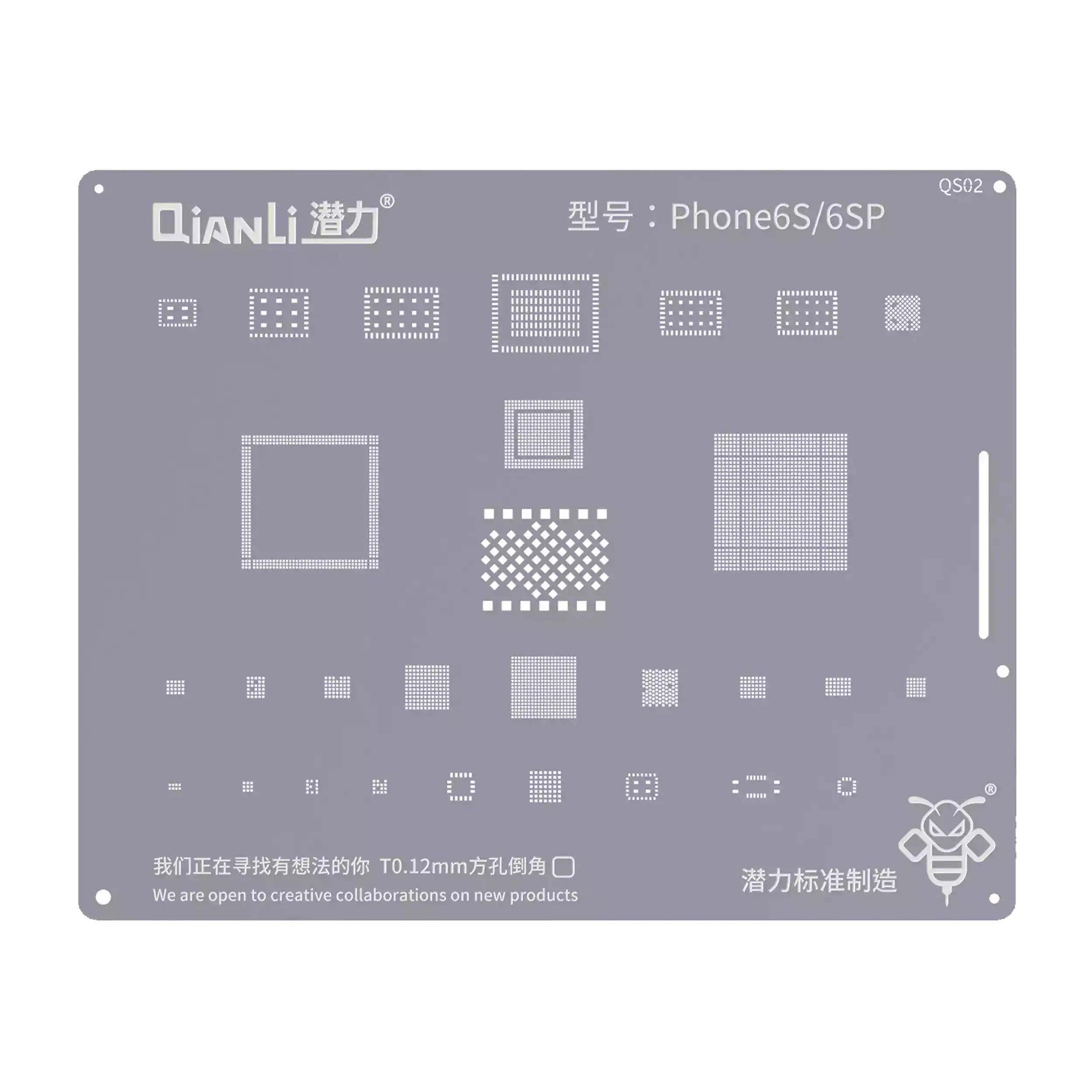 Bumblebee Stencil (QS02) for iPhone 6S / 6S Plus (Qianli)
