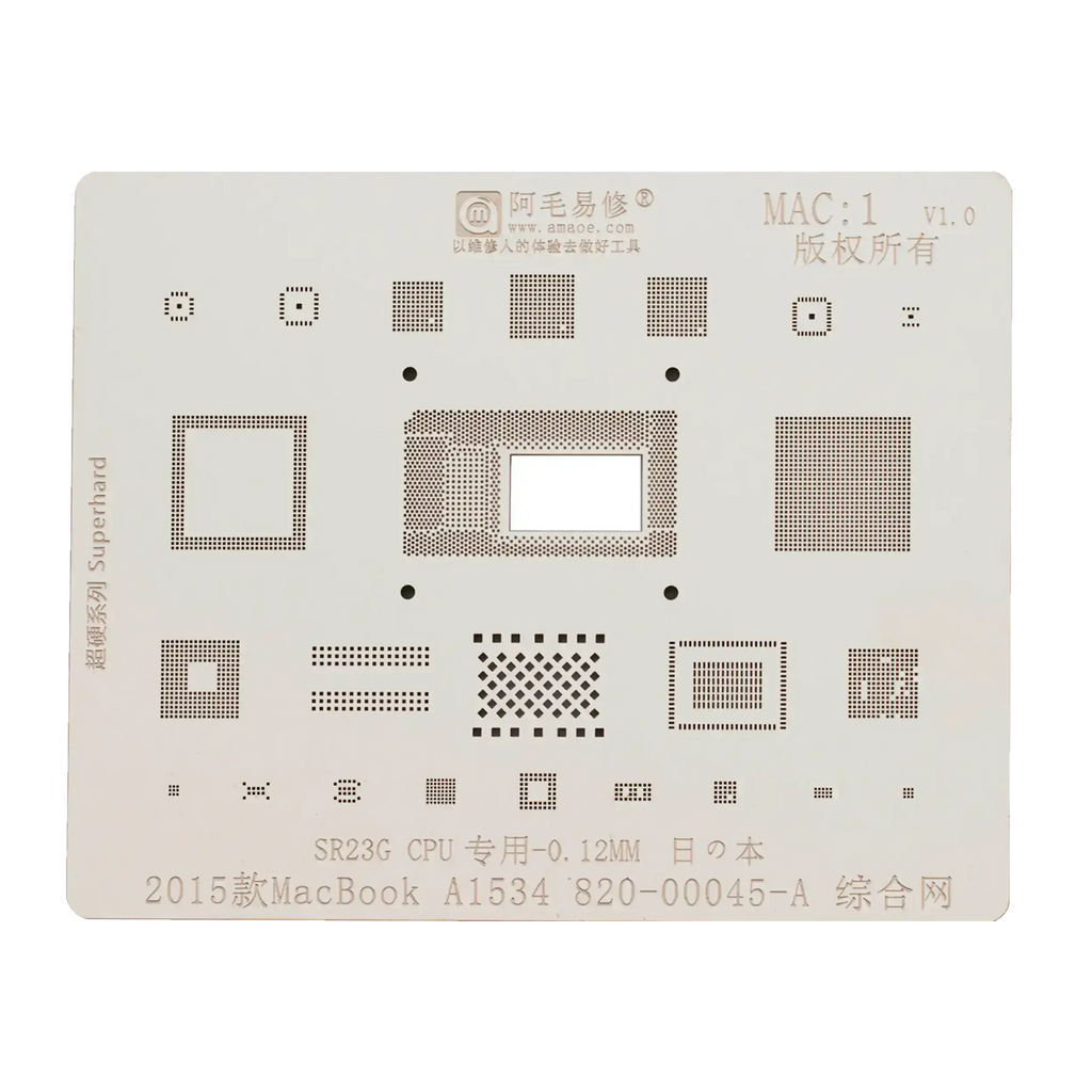 CPU Stencil for MacBook 12" A1534 (2015)