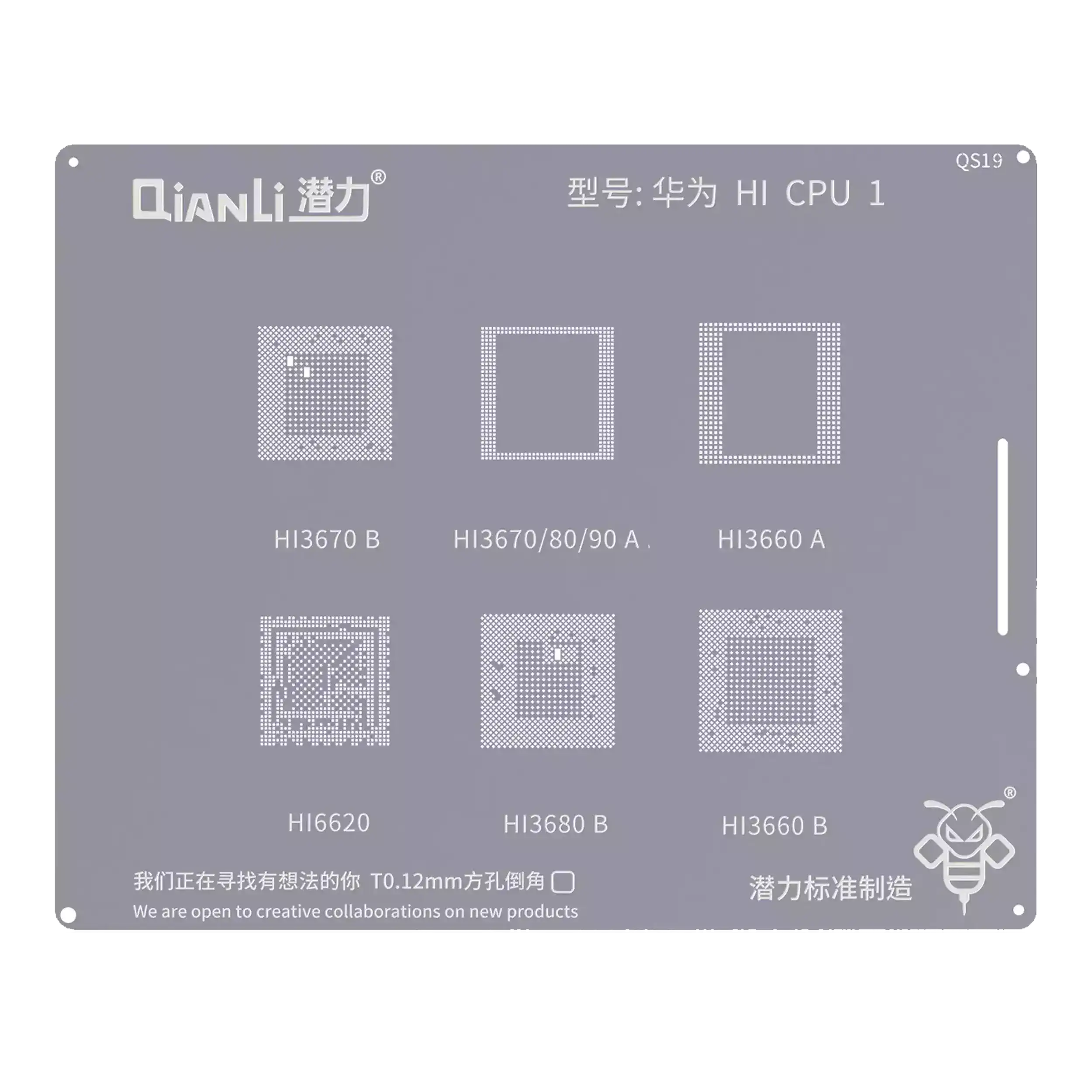 Bumblebee Stencil (QS19) for Huawei HI CPU1 (Qianli) HI3670B / H16620 / HI3670.80.90A / HI3680B / H13660A / HI3660B