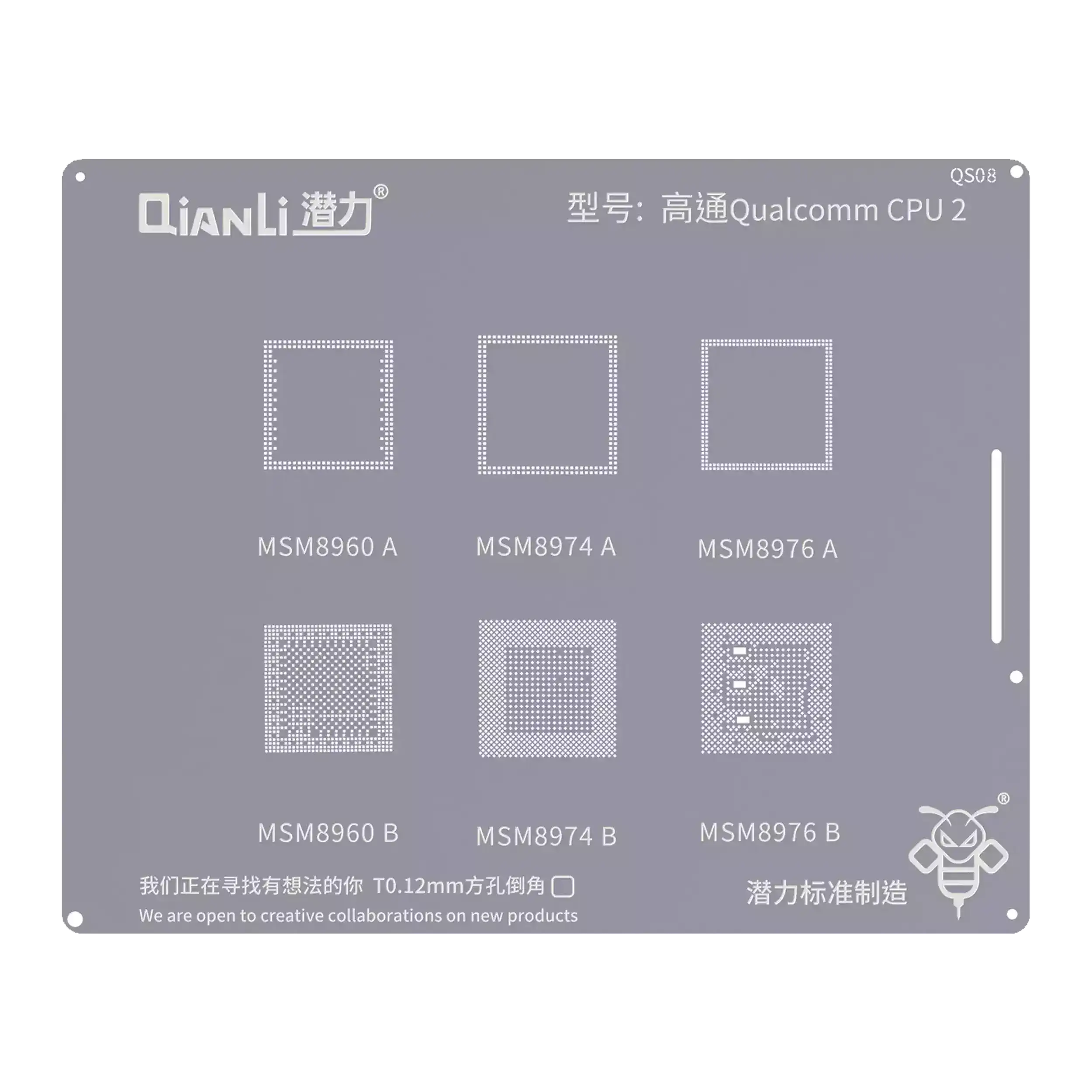 Bumblebee Stencil (QS08) Qualcomm CPU2 (Qianli) MSM8960A / B 8974A / B 8976A / B