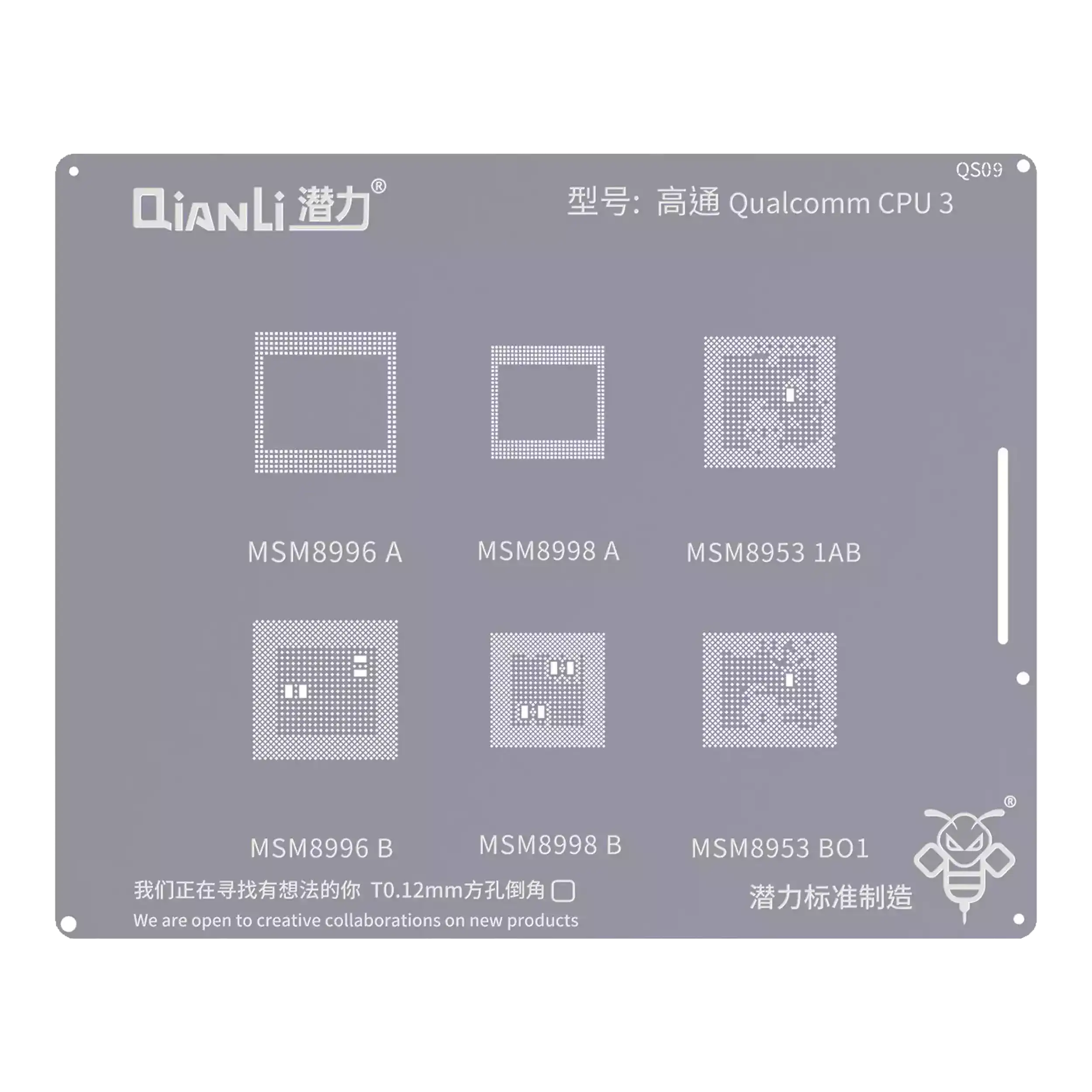Bumblebee Stencil (QS09) Qualcomm CPU3 (Qianli) MSM8996A / B 8998A / B 8953:1AB / BO1