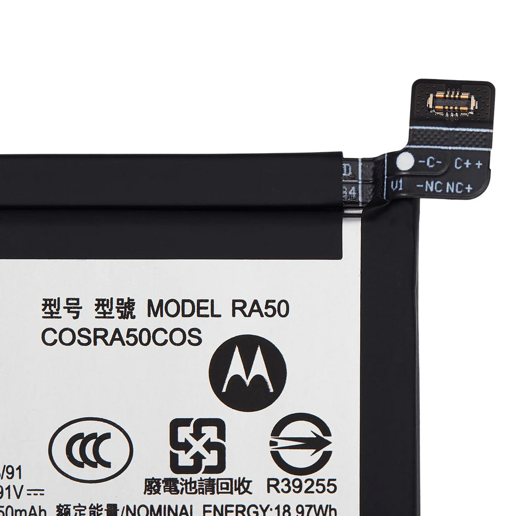 Replacement Battery for Motorola Moto G 5G (XT2513 / 2025) (RA50)