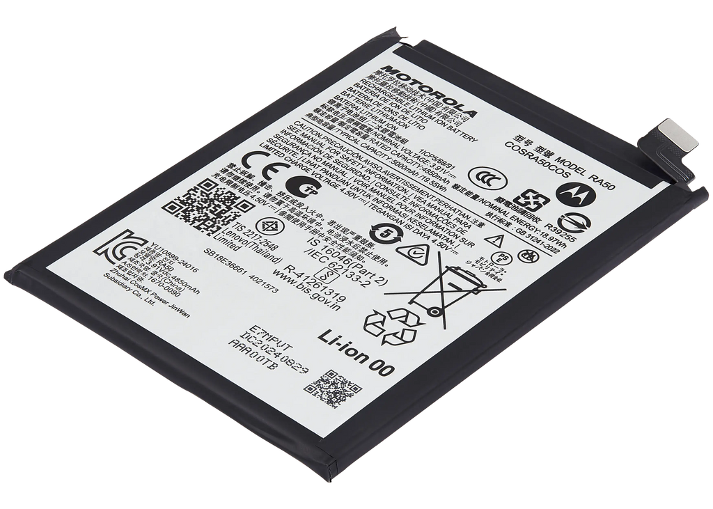Replacement Battery for Motorola Moto G 5G (XT2513 / 2025) (RA50)