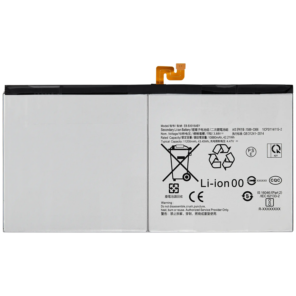 Ersatzakku für Samsung Galaxy Tab S8 Ultra (X900 / X906) (2022) (EB-BX906ABY)