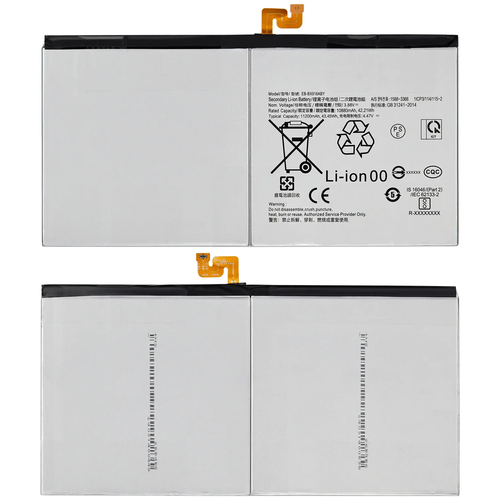 Ersatzakku für Samsung Galaxy Tab S8 Ultra (X900 / X906) (2022) (EB-BX906ABY)