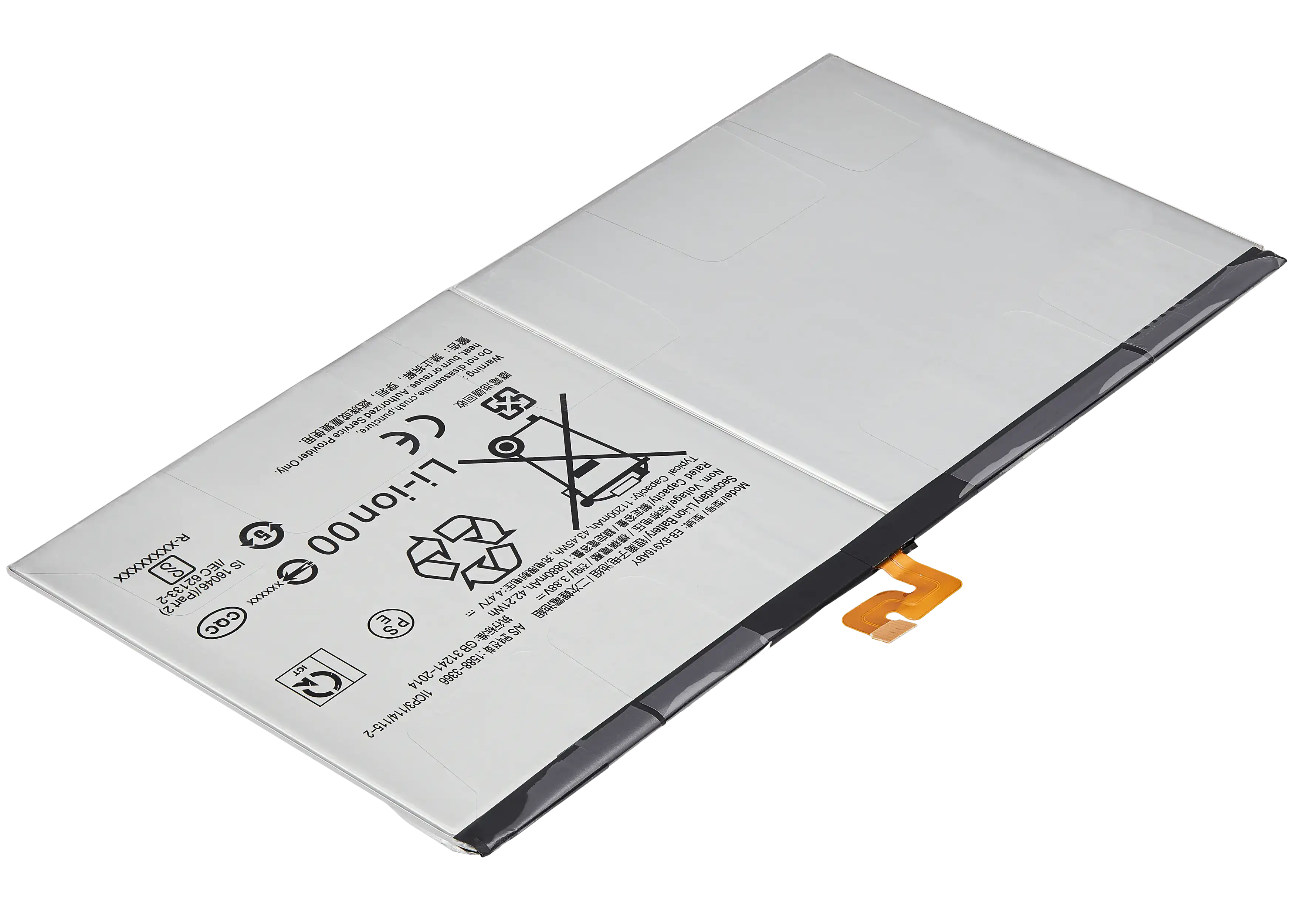 Ersatzakku für Samsung Galaxy Tab S8 Ultra (X900 / X906) (2022) (EB-BX906ABY)