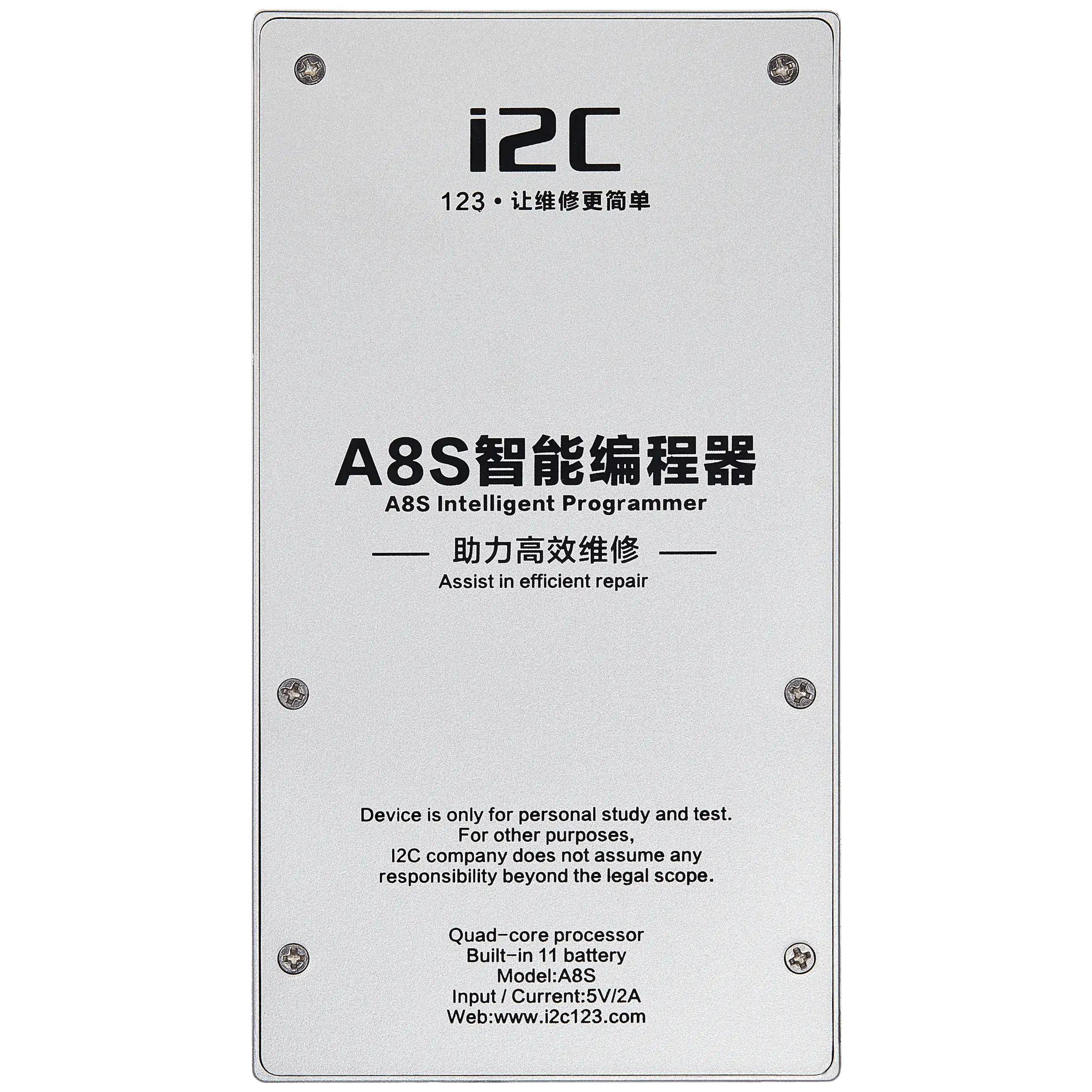 A8S Repair Programmer (without boards) (I2C)