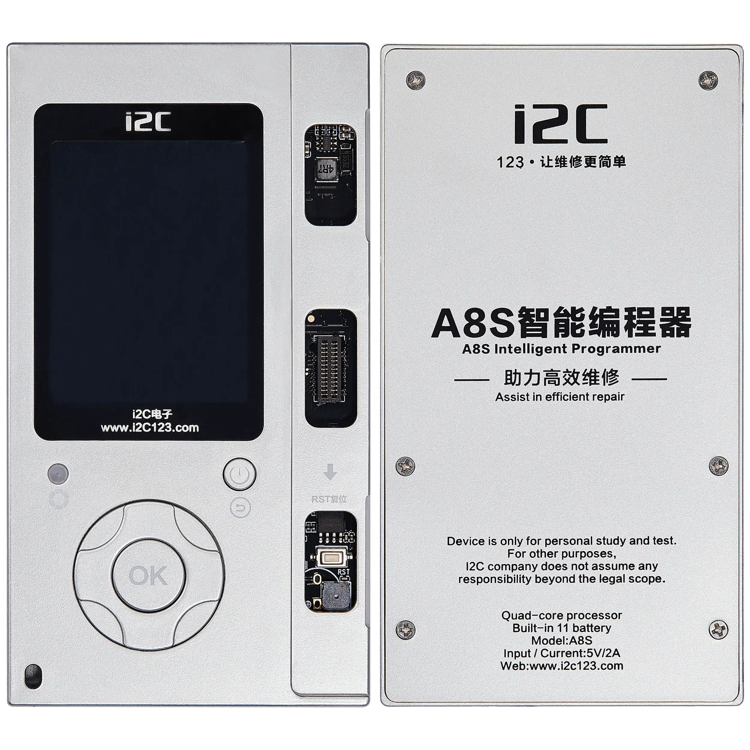 A8S Repair Programmer (without boards) (I2C)