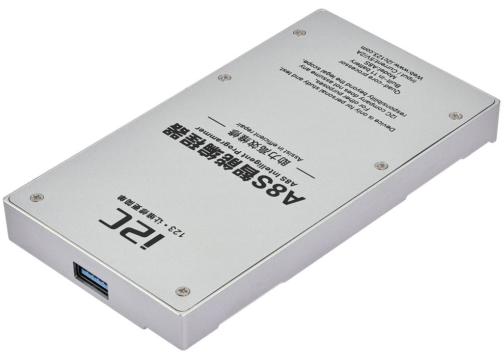 A8S Repair Programmer (without boards) (I2C)