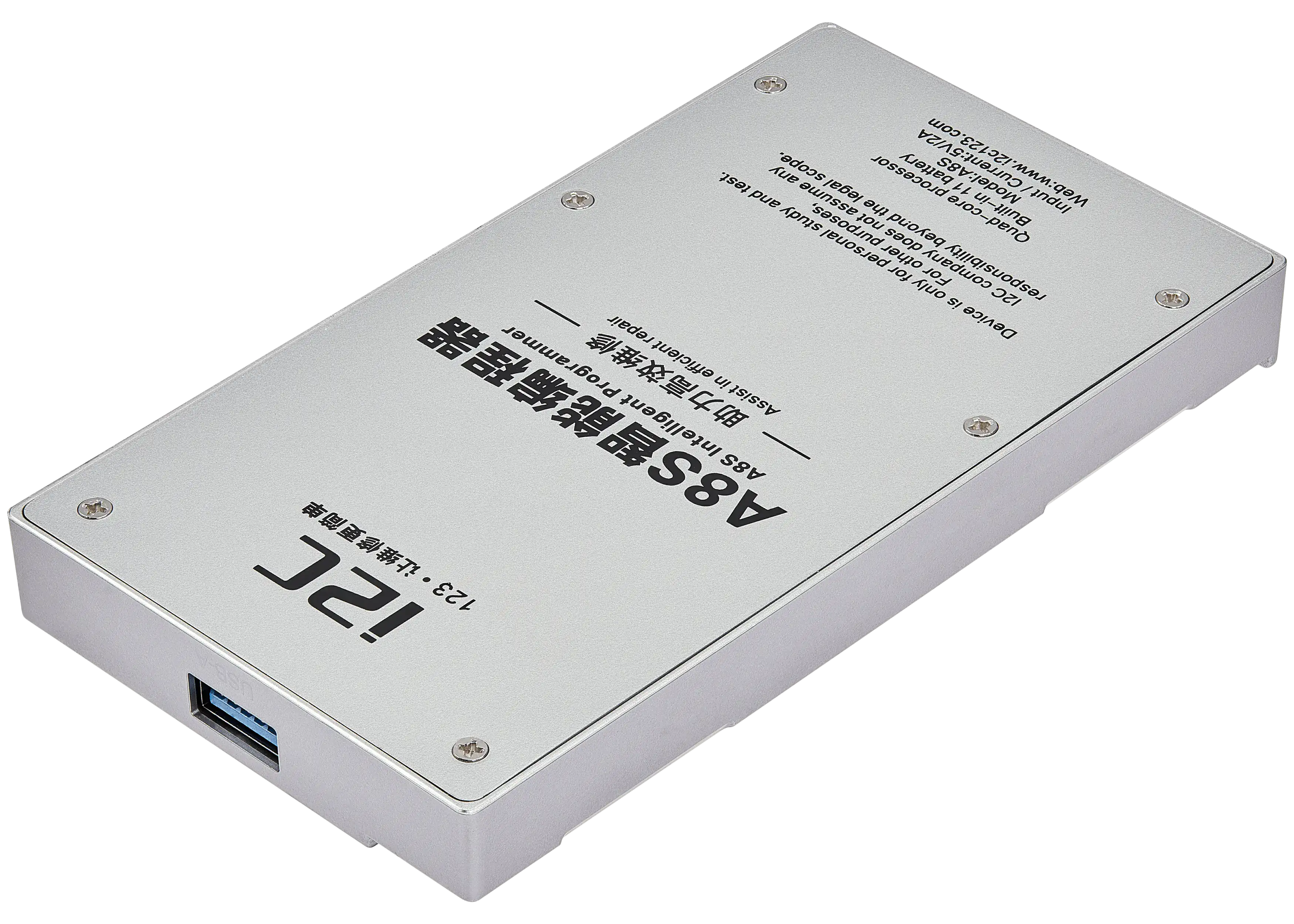 A8S Repair Programmer (without boards) (I2C)