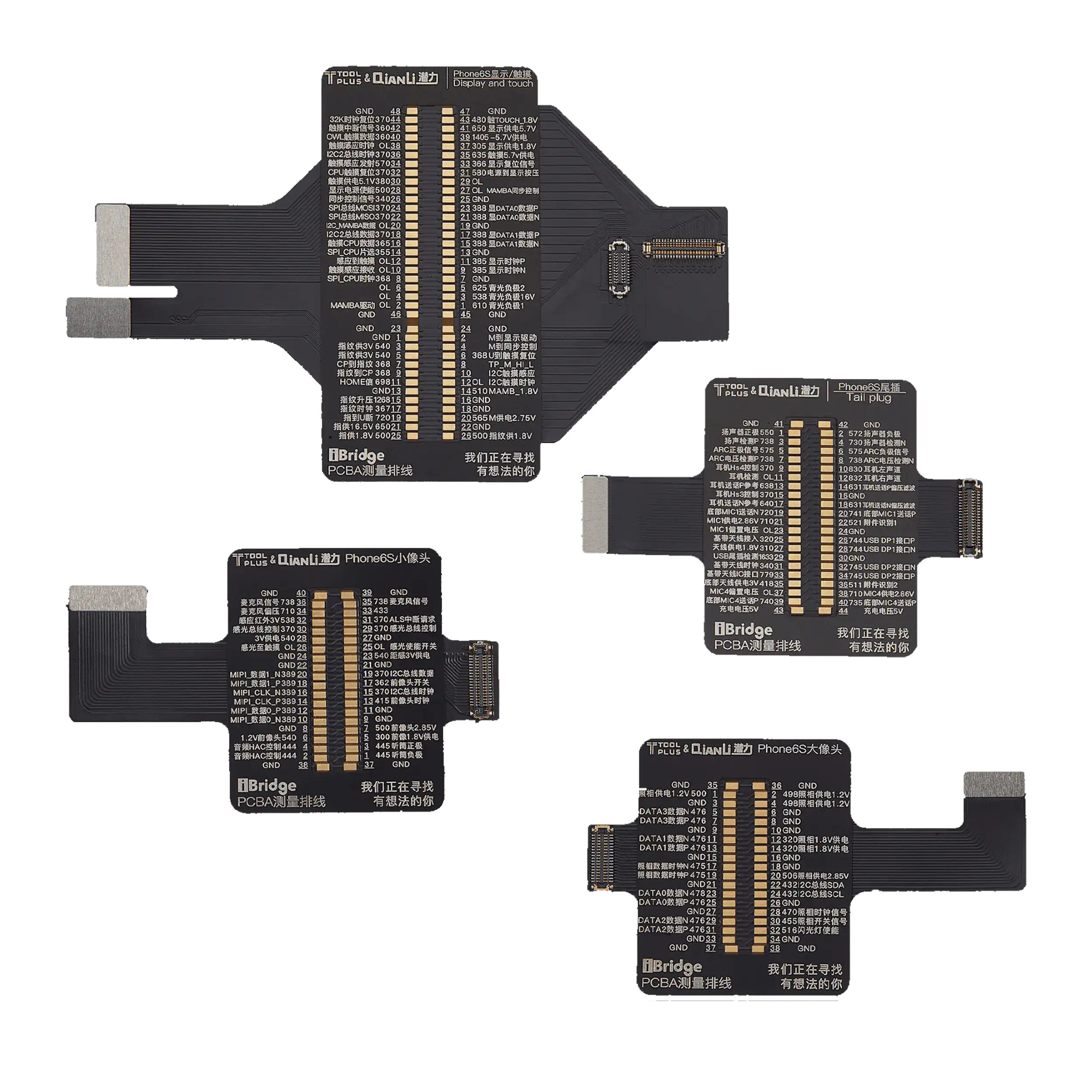 iBridge Frontkamera-Testkabel für iPhone 6S (Qianli)