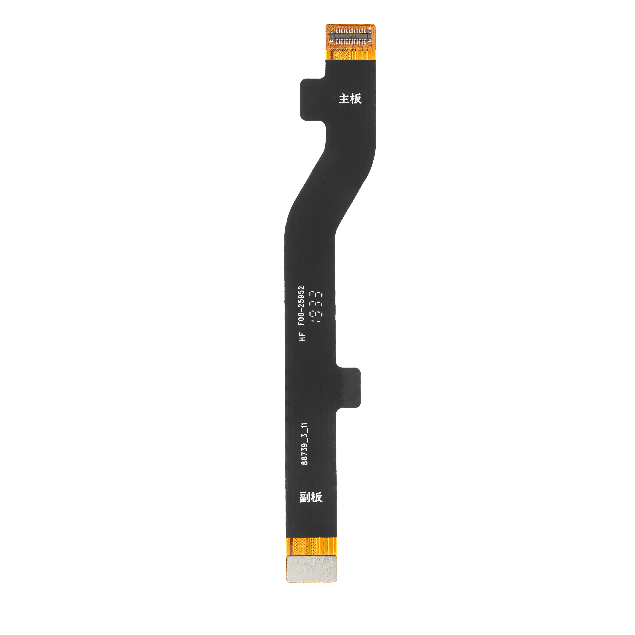 Mainboard Flex Cable for Motorola Moto E5 Play (XT1921 / 2018)