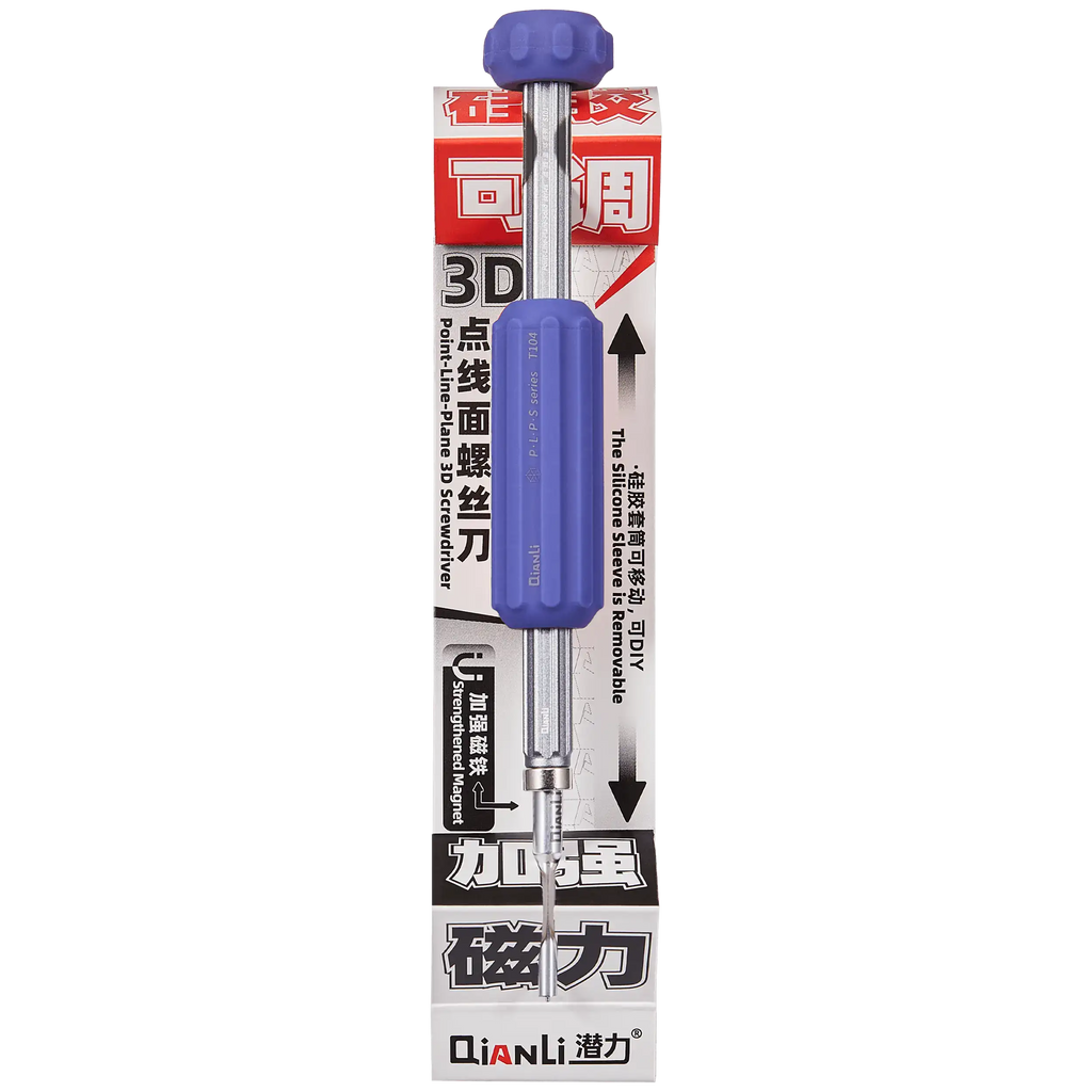 T104 Adjustable Point-Line-Plane 3D Screwdriver (Qianli)