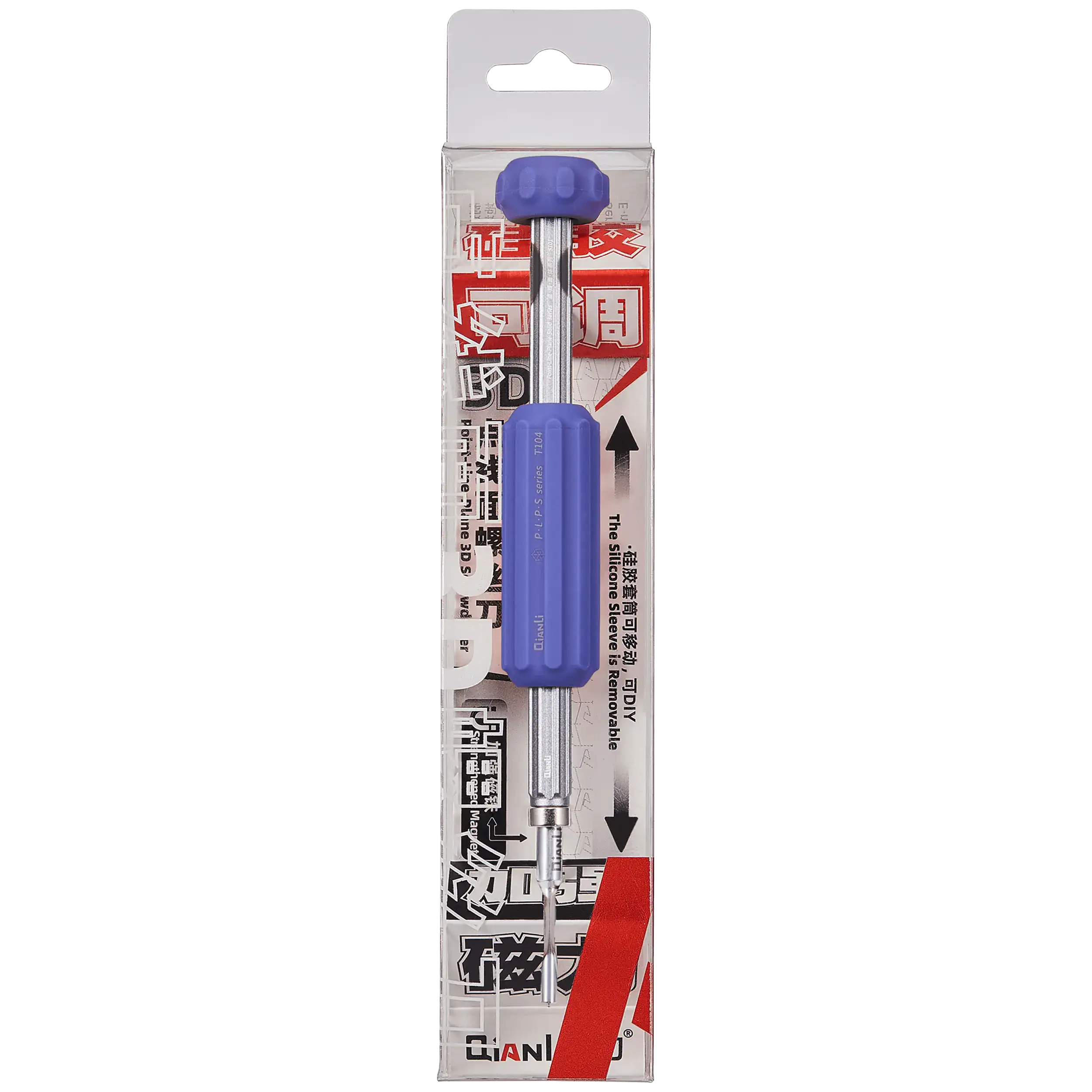 T104 Adjustable Point-Line-Plane 3D Screwdriver (Qianli)