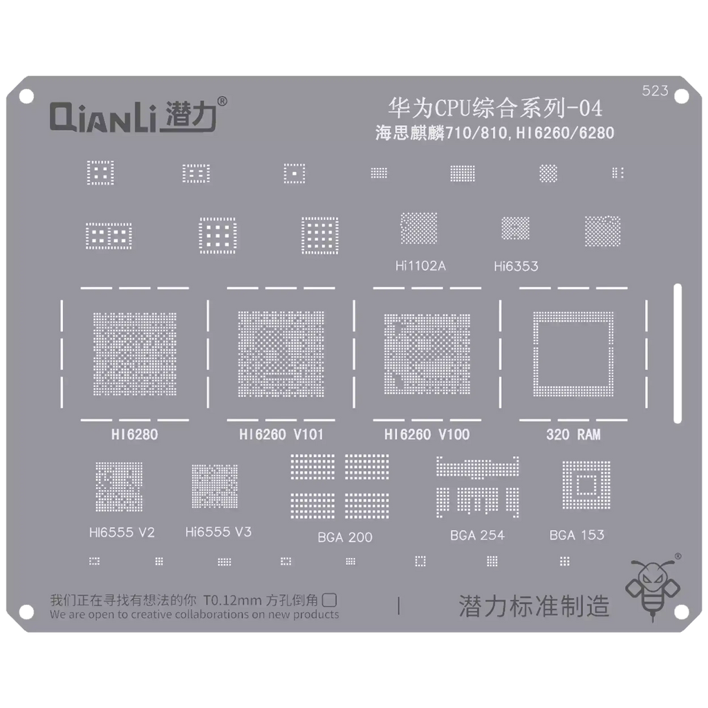 Bumblebee Stencil (QS523) Huawei CPU 04-Kirin 710/810/HI6260/6280 (Qianli)
