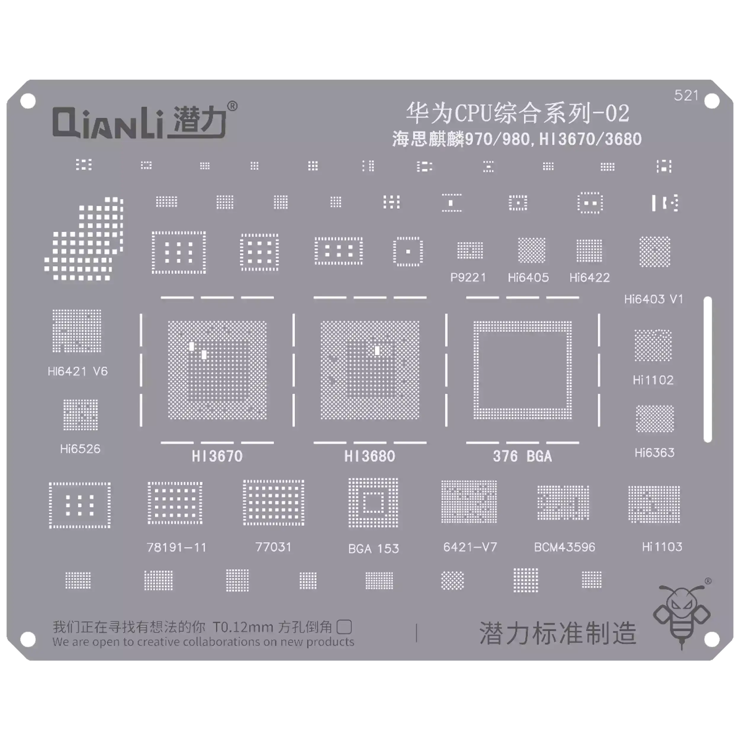 Qianli Bumblebee Stencil (QS521) for Huawei CPU 02-Kirin 970/980, HI3670/3680