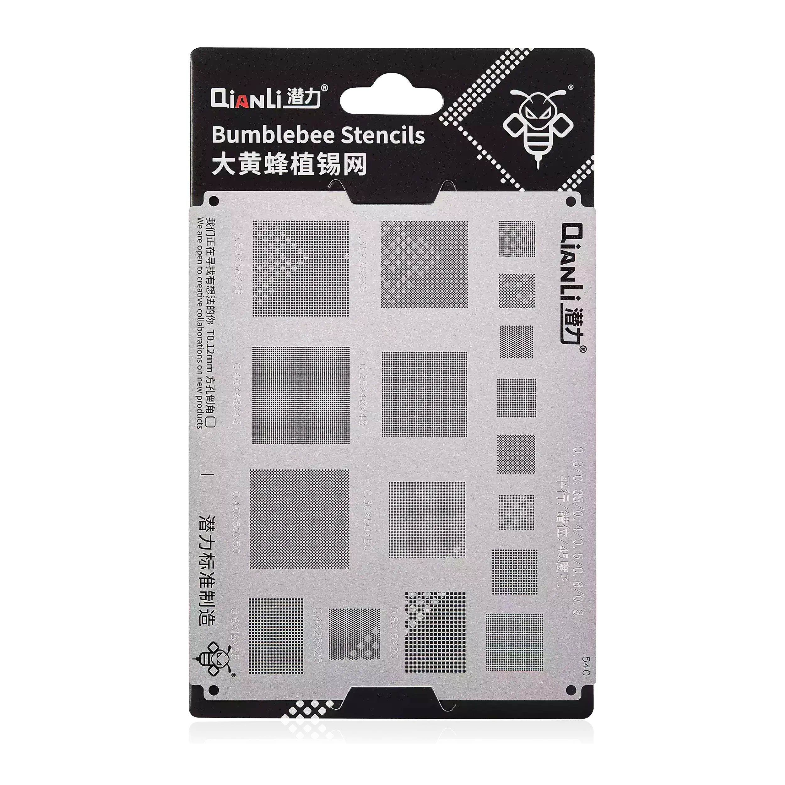 Bumblebee Stencil (QS540) Multifunction Universal BGA Reballing Stencil 0.3 / 0.35 / 0.4 / 0.5 / 0.6 / 0.8 mm