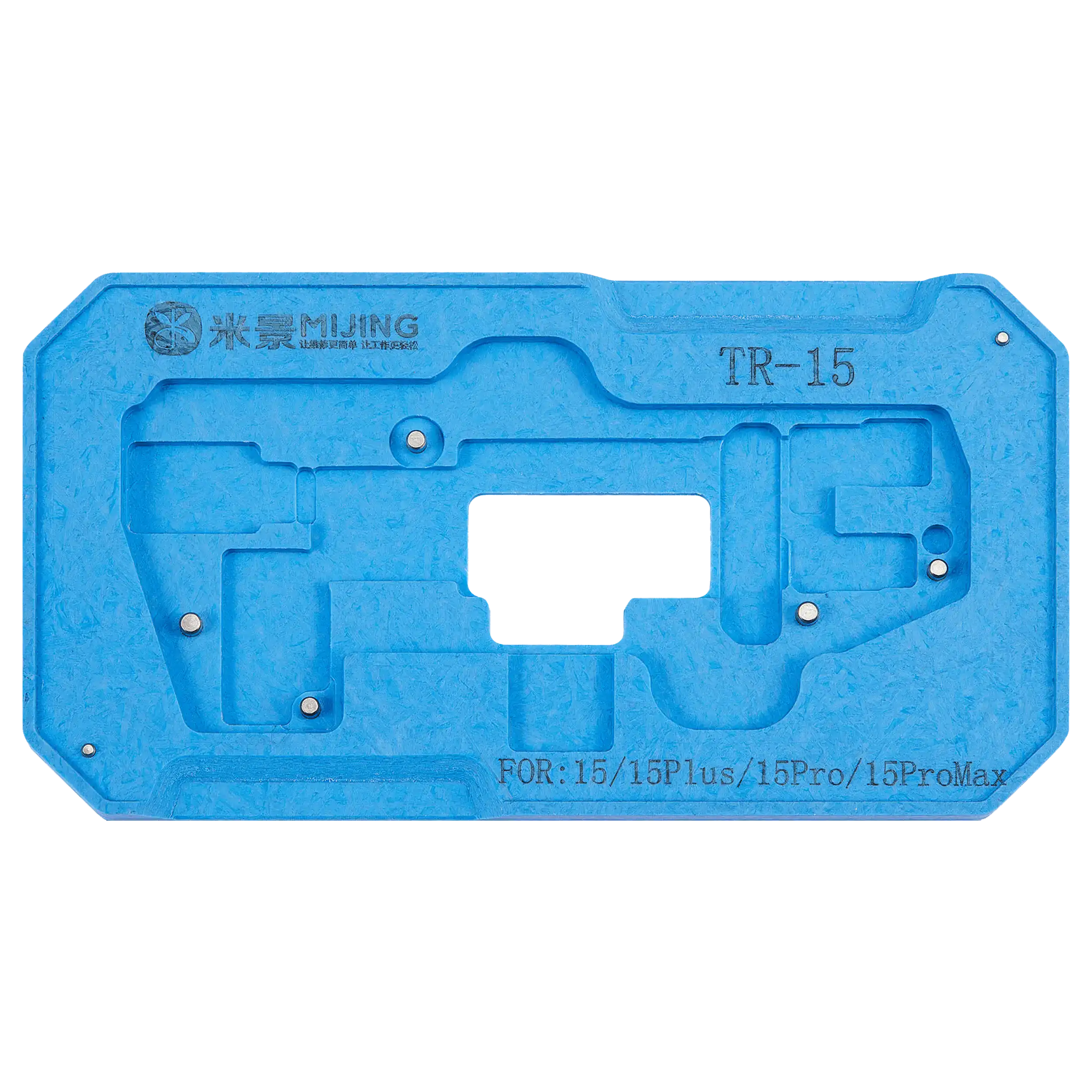 4in1 Reballing-Lötplattform mit Schablone für iPhone 15 Serie Mijing