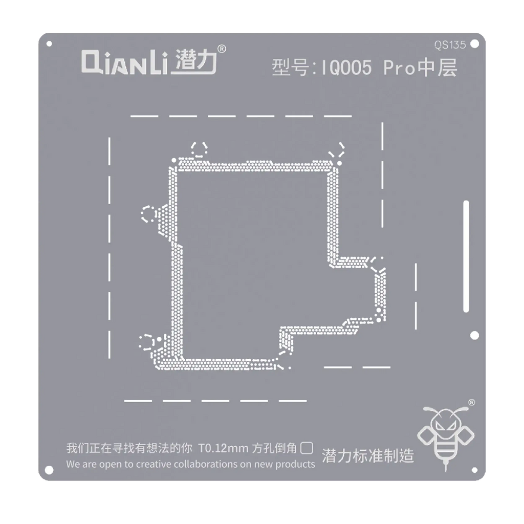 Bumblebee Stencil (QS135) for Vivo IQOO5 Pro 5G Mid-Frame (Qianli)