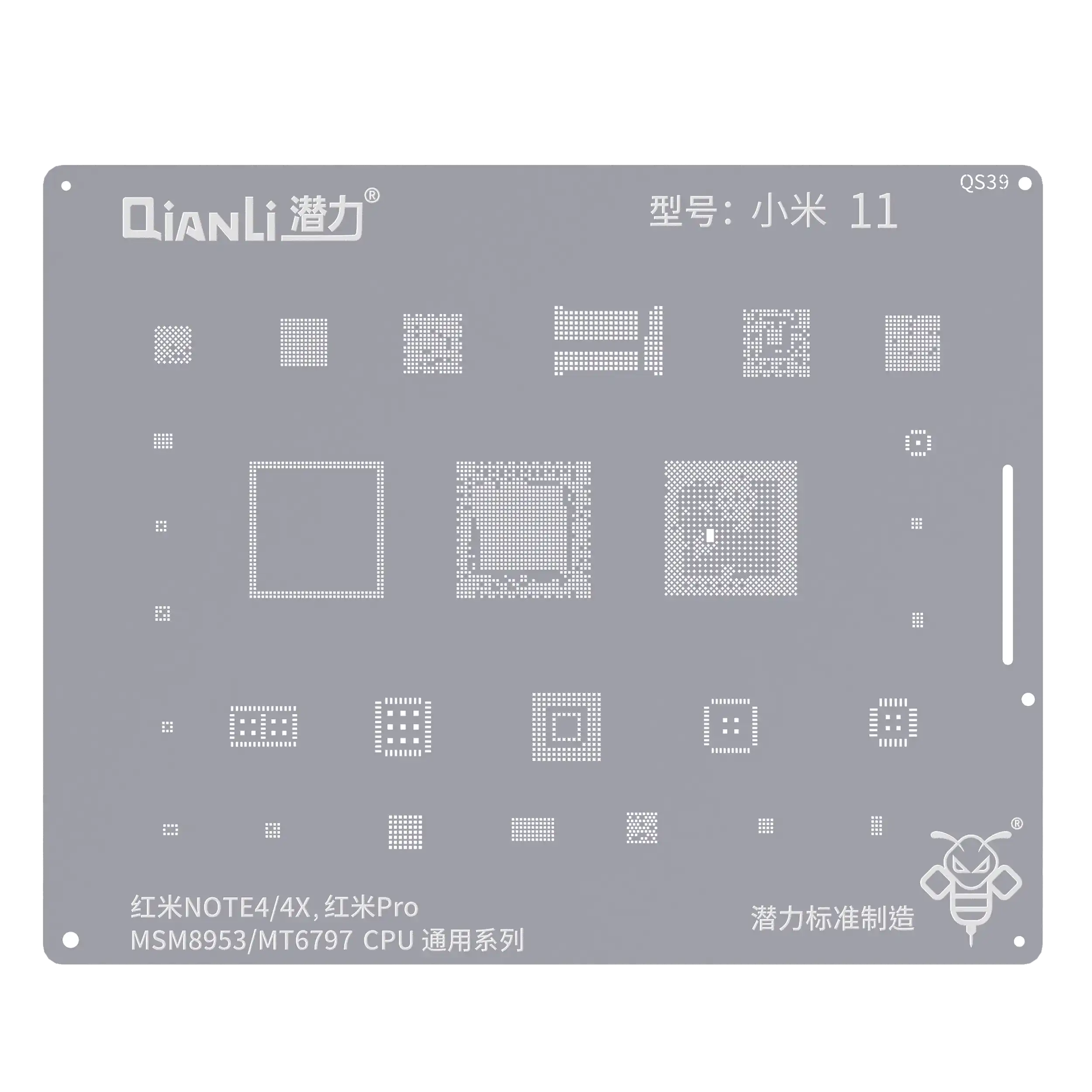 Qianli Bumblebee CPU Schablone für Xiaomi Redmi Note 4/4X/Pro