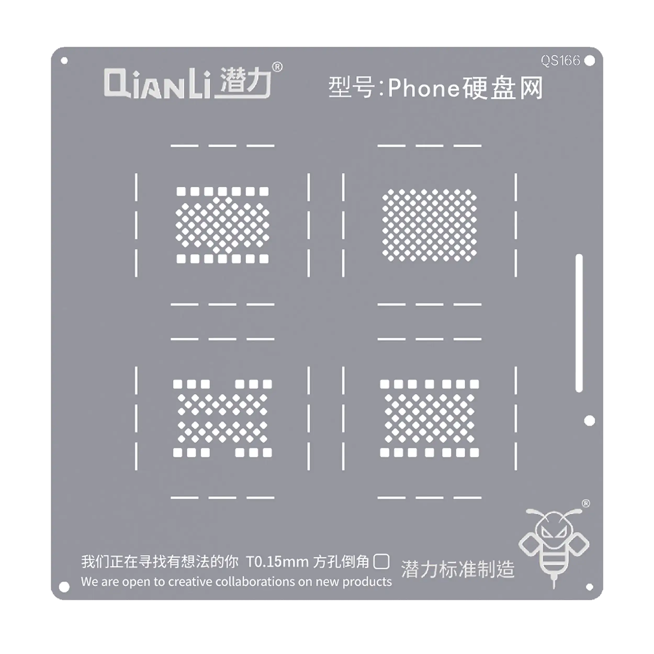 Bumblebee Stencil (QS166) for Smartphone, Hard Drive and Network – Qianli