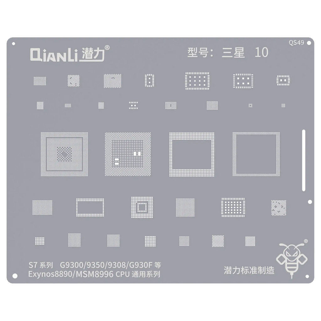 Bumblebee Stencil (QS49) for Samsung S7 (Exynos 8890, MSM8996) CPU Universal Series