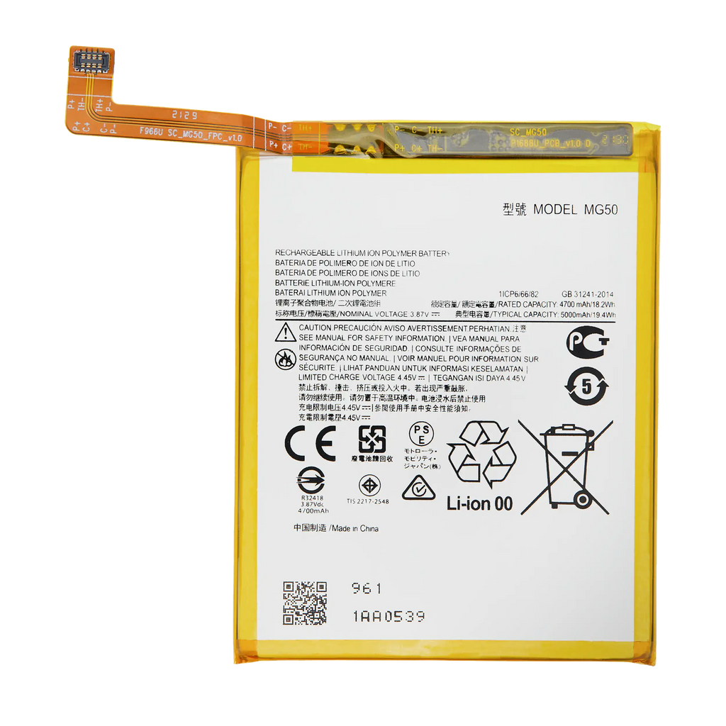 Ersatzakku für Motorola Moto G9 Plus (XT2087 / 2020) (MG50)