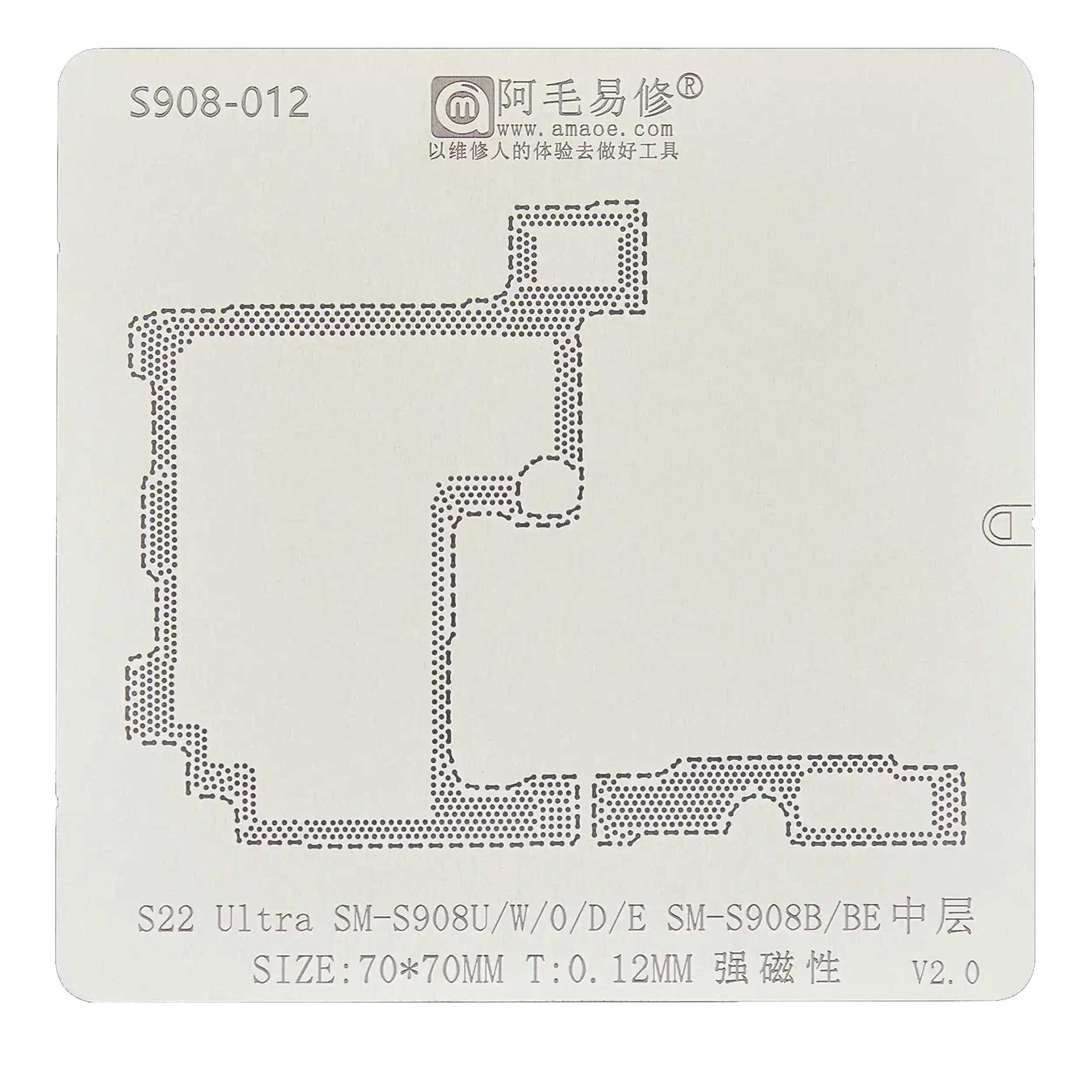 Amaoe BGA Reballing Stencil for Samsung Galaxy S22 Ultra Motherboard Middle Layer