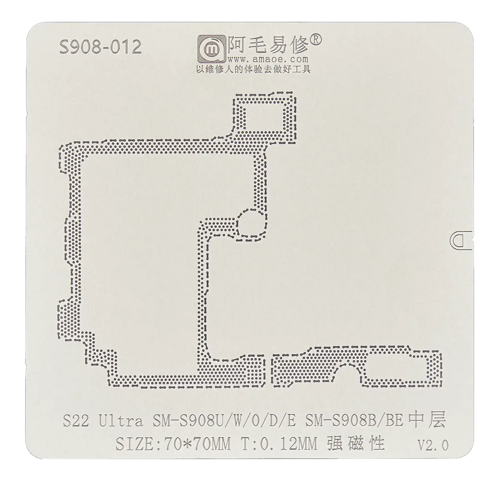 Amaoe BGA Reballing Stencil for Samsung Galaxy S22 Ultra Motherboard Middle Layer
