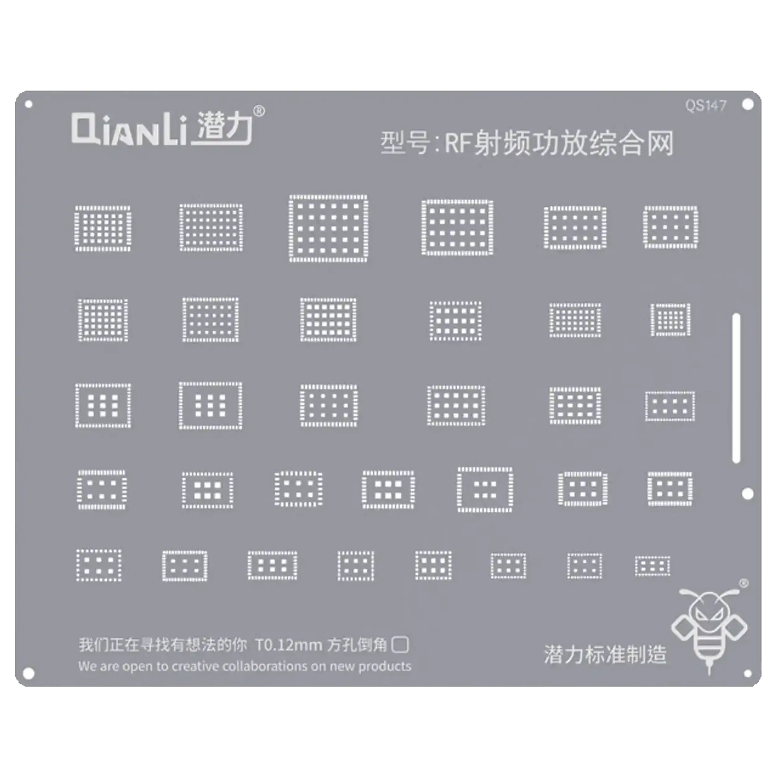 Bumblebee-Schablone (QS147) RF Power Amplifier Integrated Network (Qianli)