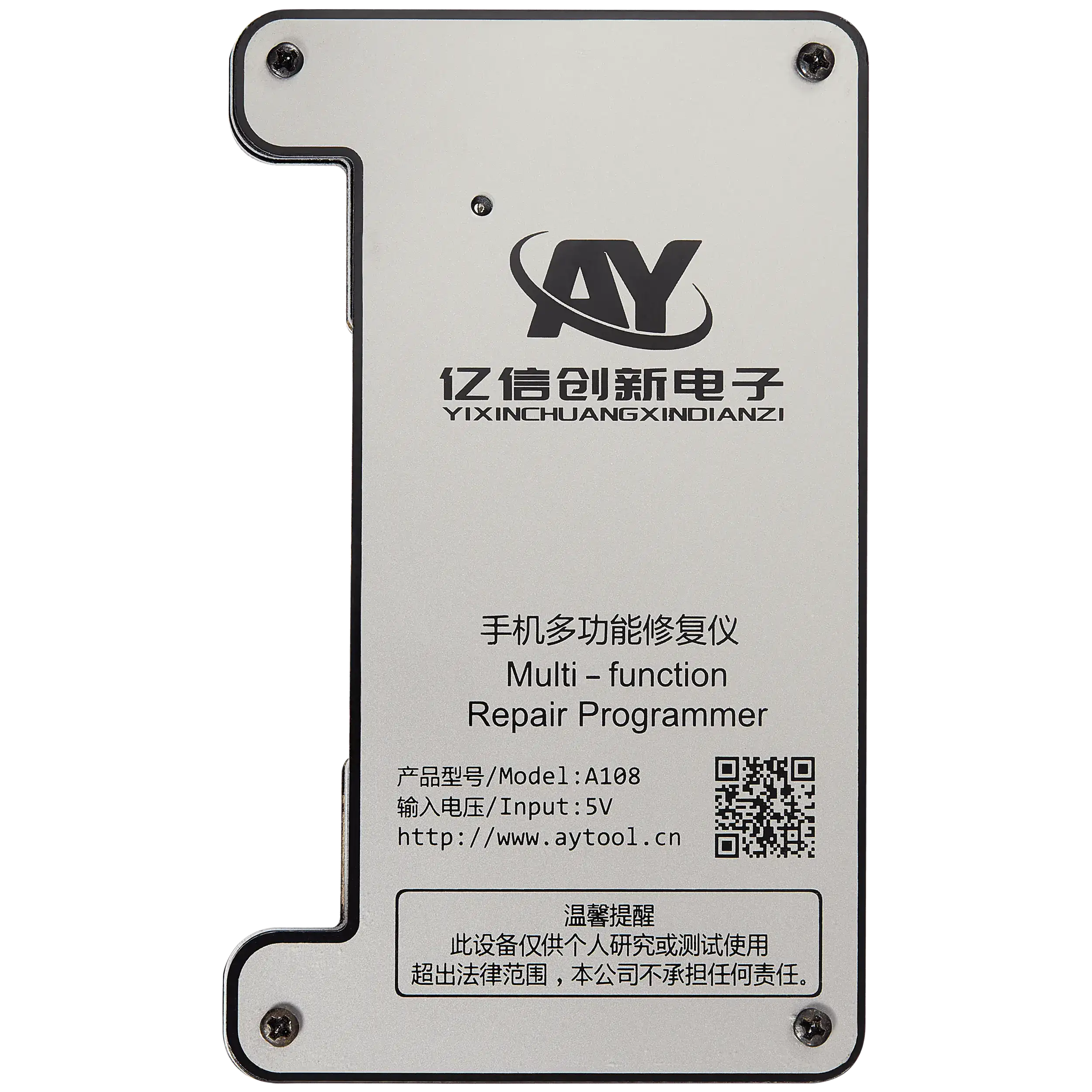 A108 Face ID & Battery Data Repair Programmer for iPhone 8 -16 Series (AY)