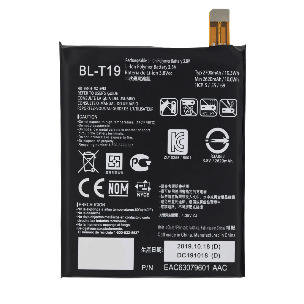 Replacement battery for Nexus 5X (BL-T19)