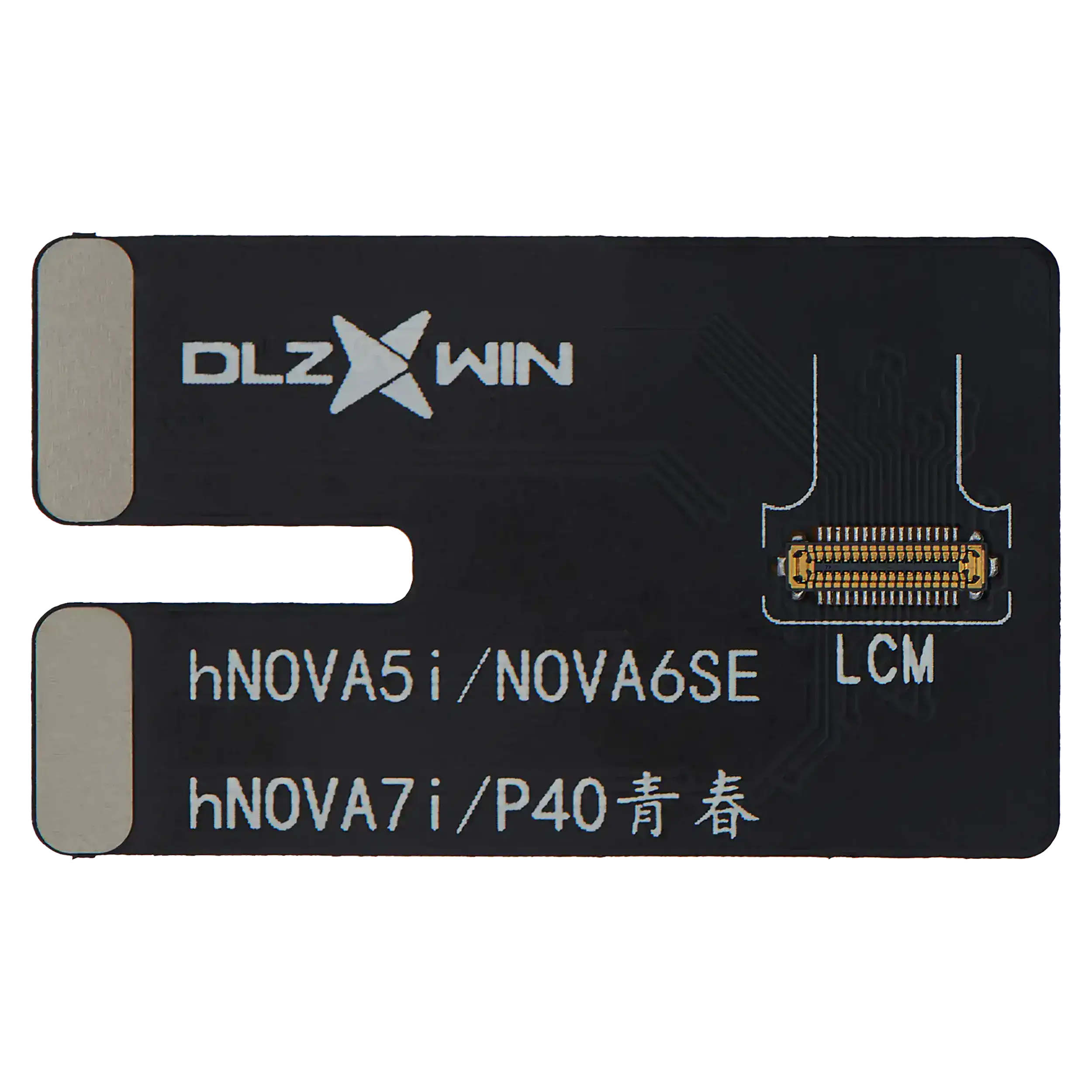 Flex Cable Tester for iTestBox (S300) compatible with Huawei Nova 6SE, Nova 5i, Nova 7i, and P40 Lite