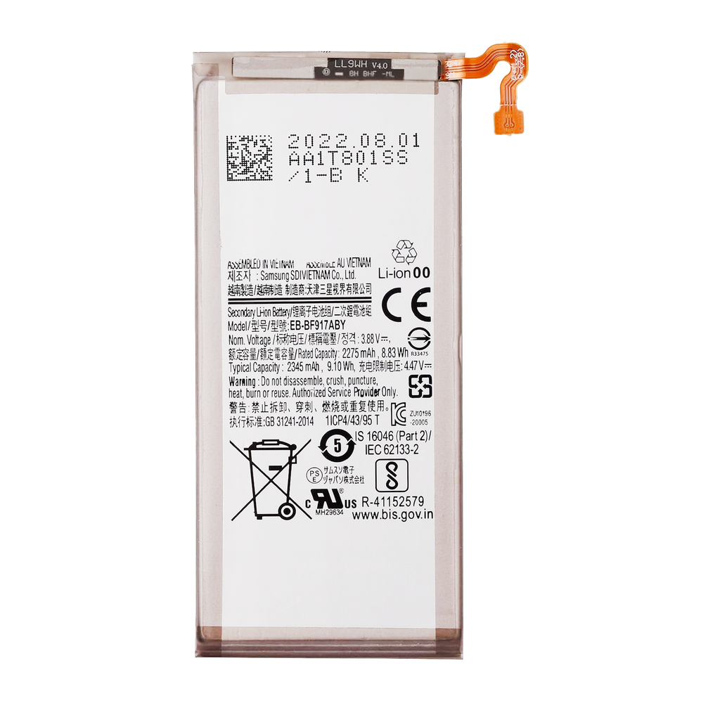 Ersatzbatterie (Sekundär) für Samsung Galaxy Z Fold 2 5G (EB-BF917ABY)