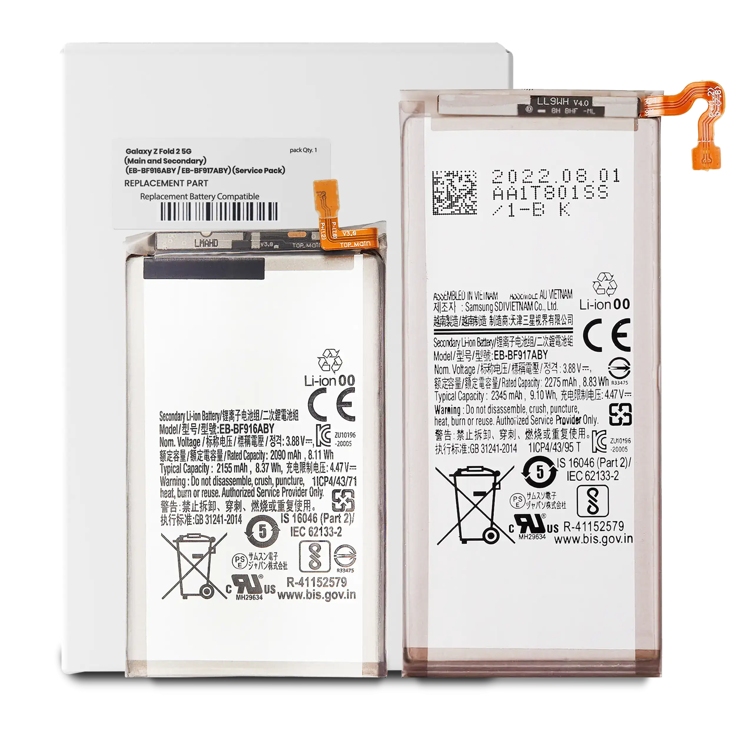 Replacement Battery (Main and Secondary) for Samsung Galaxy Z Fold 2 5G (EB-BF916ABY / EB-BF917ABY) (Service Pack)