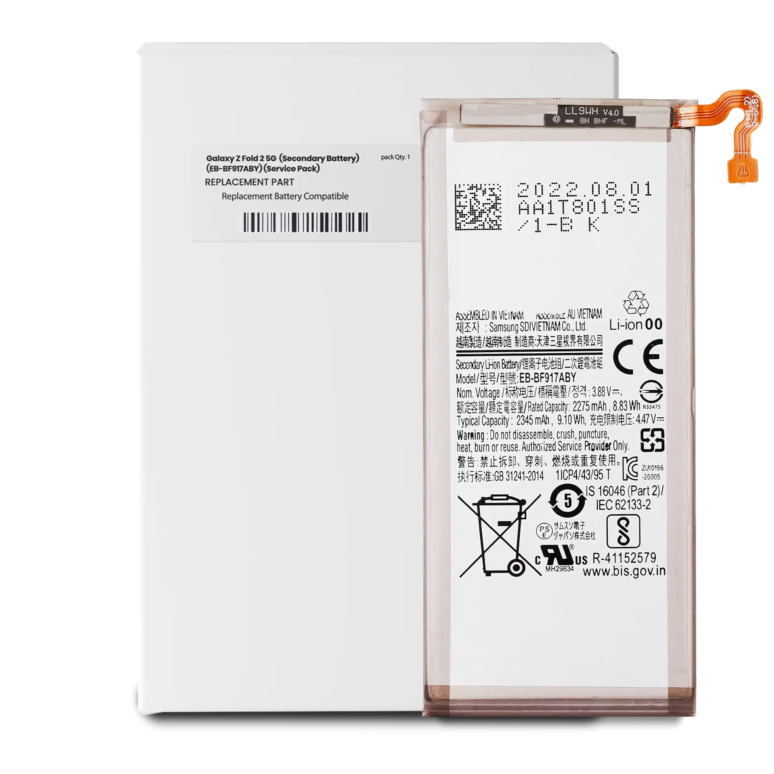 Ersatzbatterie für Samsung Galaxy Z Fold 2 5G (Service Pack)