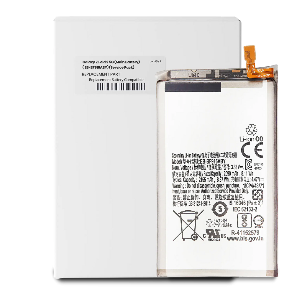 Main Replacement Akku für Samsung Galaxy Z Fold 2 5G (Service Pack)
