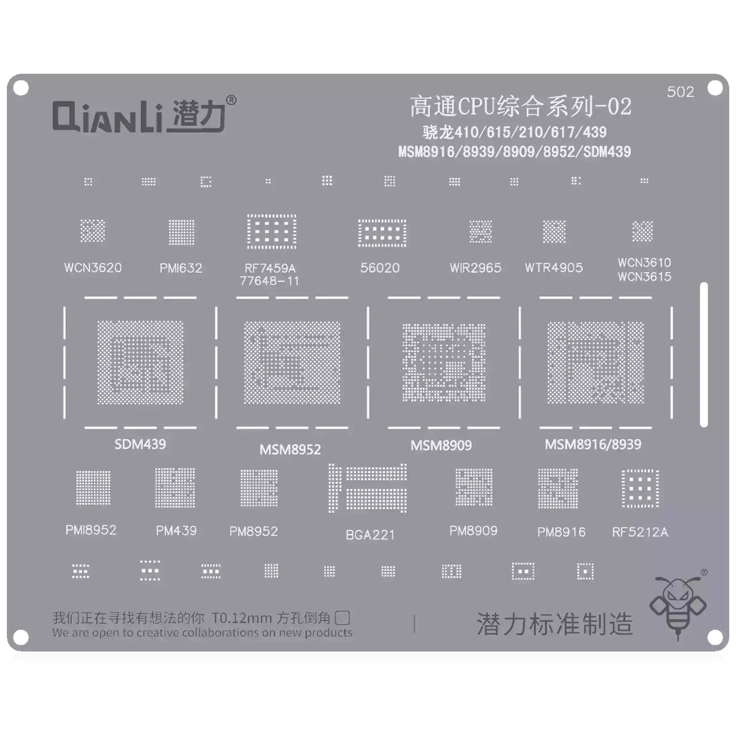 Bumblebee Stencil (QS502) for Qualcomm CPU 02-Snapdragon 410 / 615 / 210 / 617 / 439-MSM8916 / 8939 / 8909 / 8952 / SDM439 (Qianli)