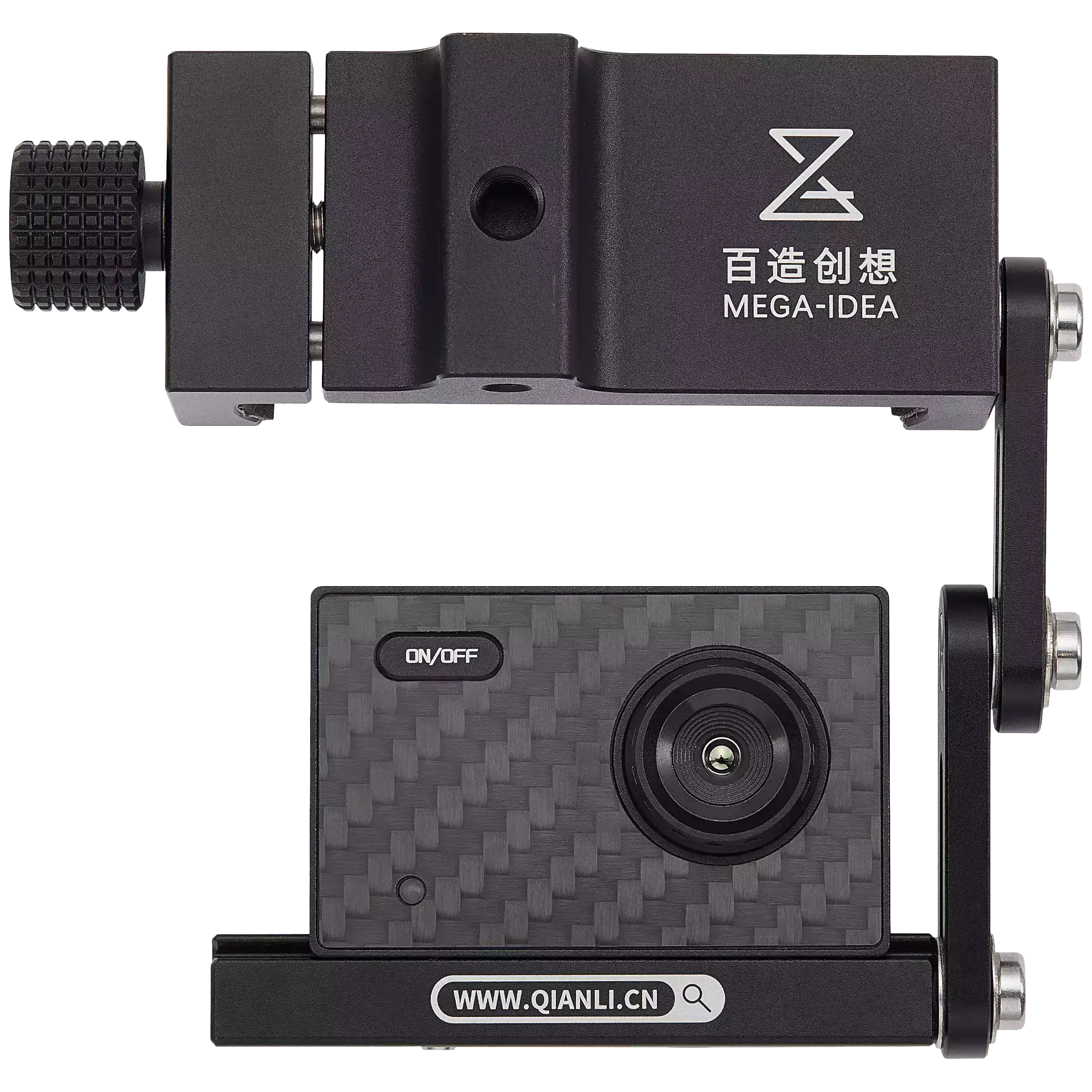 Mega-idea Super IR Cam Mini S Thermal Camera (Qianli)