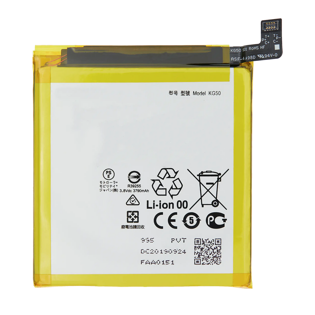 Replacement Battery for Motorola One Hyper (XT2027 / 2020) - KG50