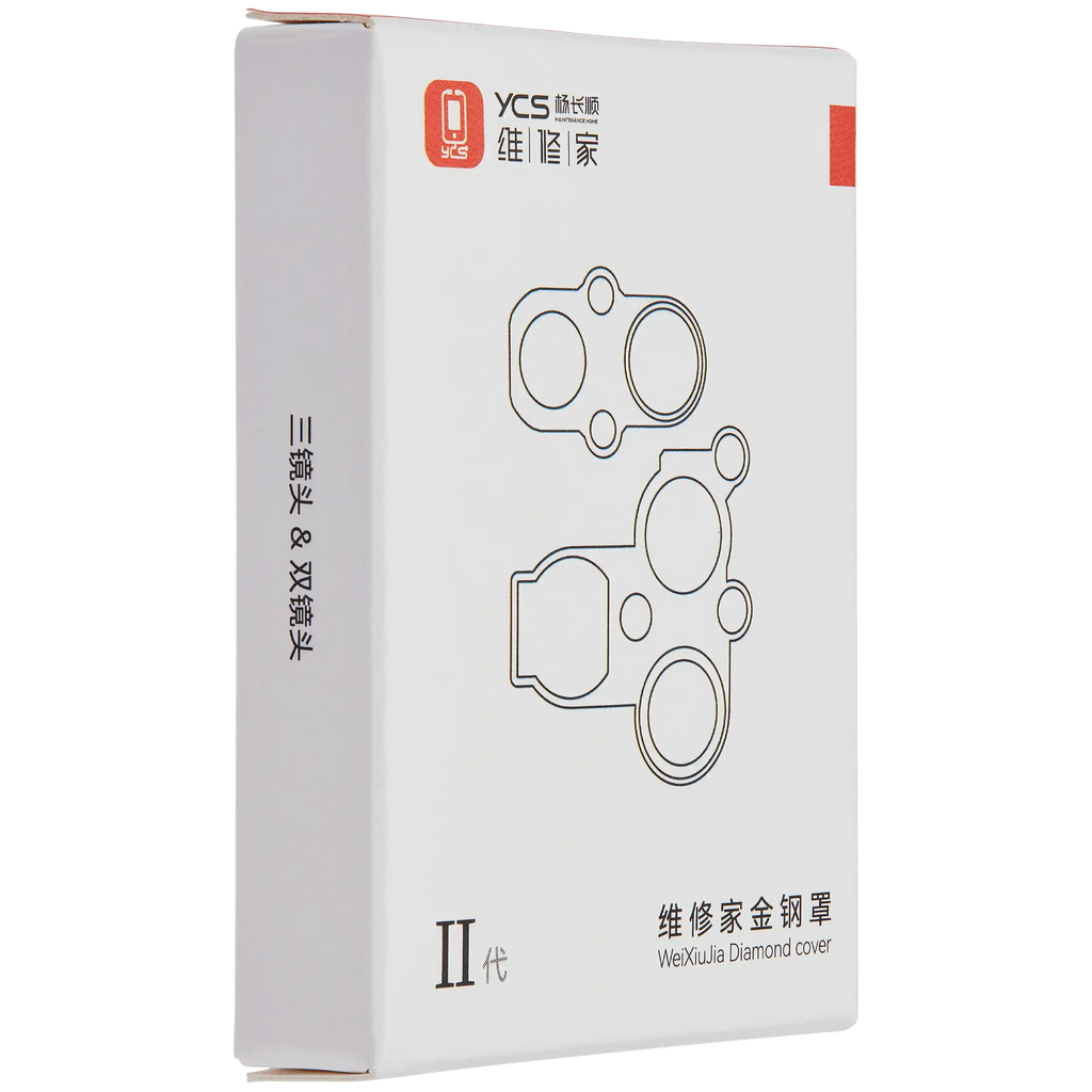 Diamond Cover iPhone Lens Dust Protection (YCS)